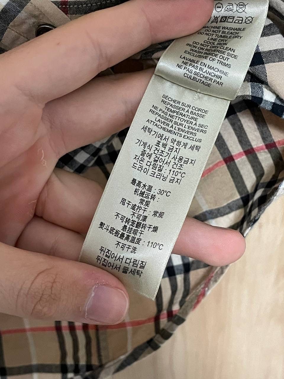 Burberry Burberry Full Cell Shirt Luxury M Size Size US M / EU 48-50 / 2 - 10 Thumbnail