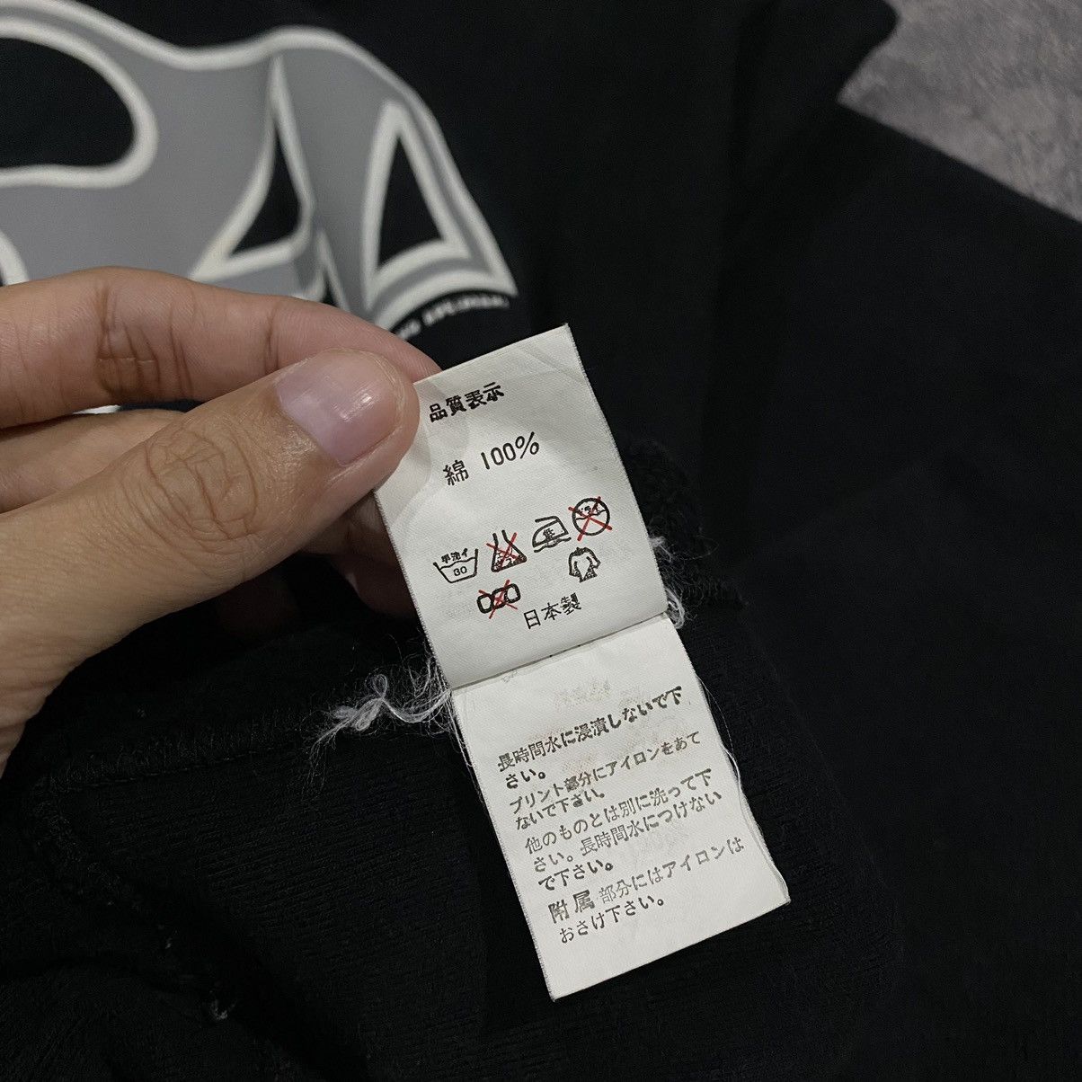 Bape × Vintage 🇯🇵 VTG A Bathing Ape ( APE-MAN ) Sweatshirts 🇯🇵 Size US L / EU 52-54 / 3 - 8 Thumbnail