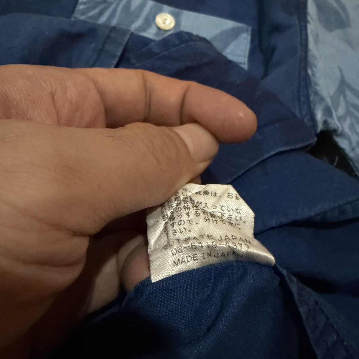Other The cutrate hawaii shirt Size US M / EU 48-50 / 2 - 5 Thumbnail