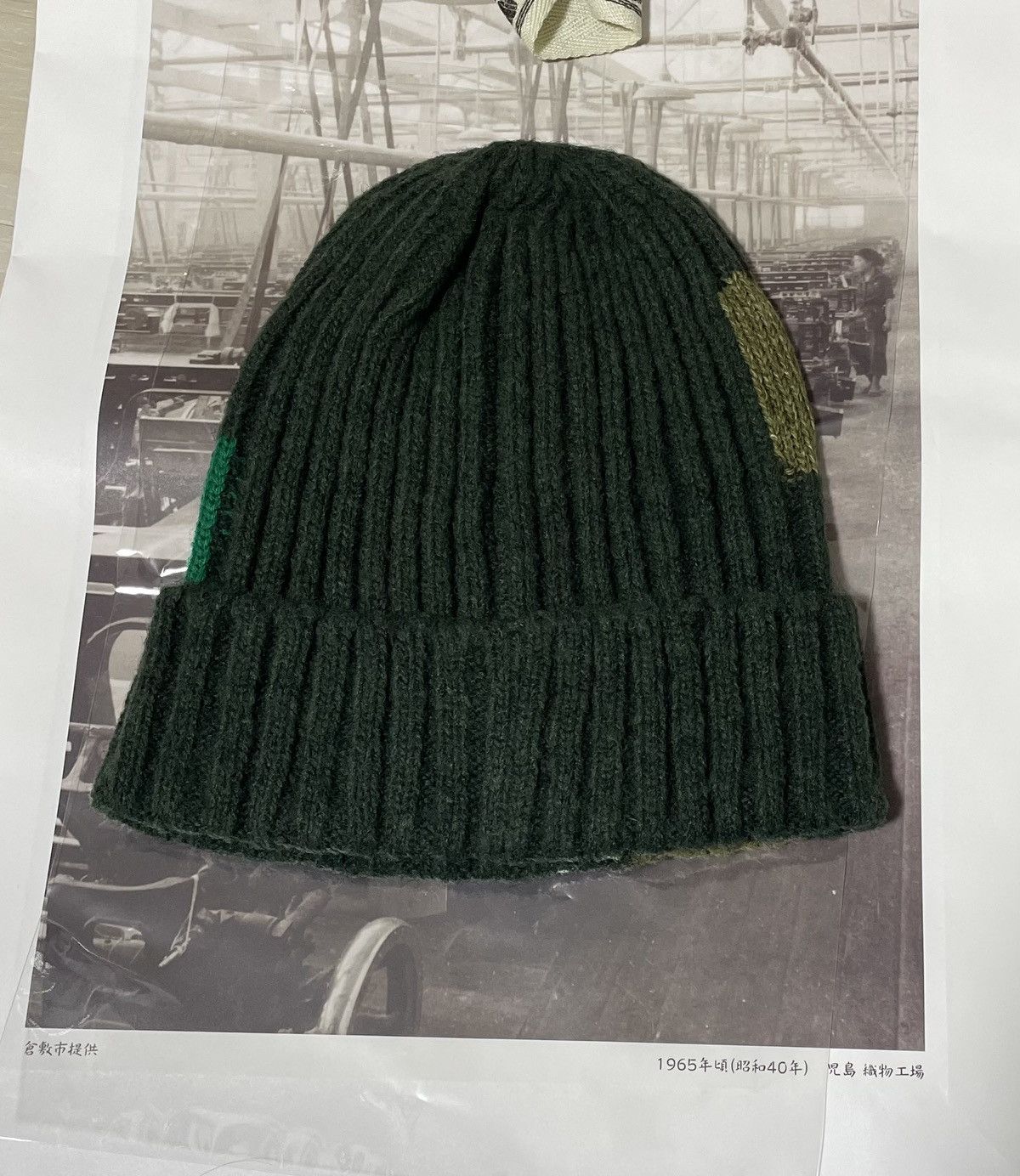 Kapital Kapital 5g wool TSUGIHAGI knit hat cap beanie Size ONE SIZE - 4 Thumbnail