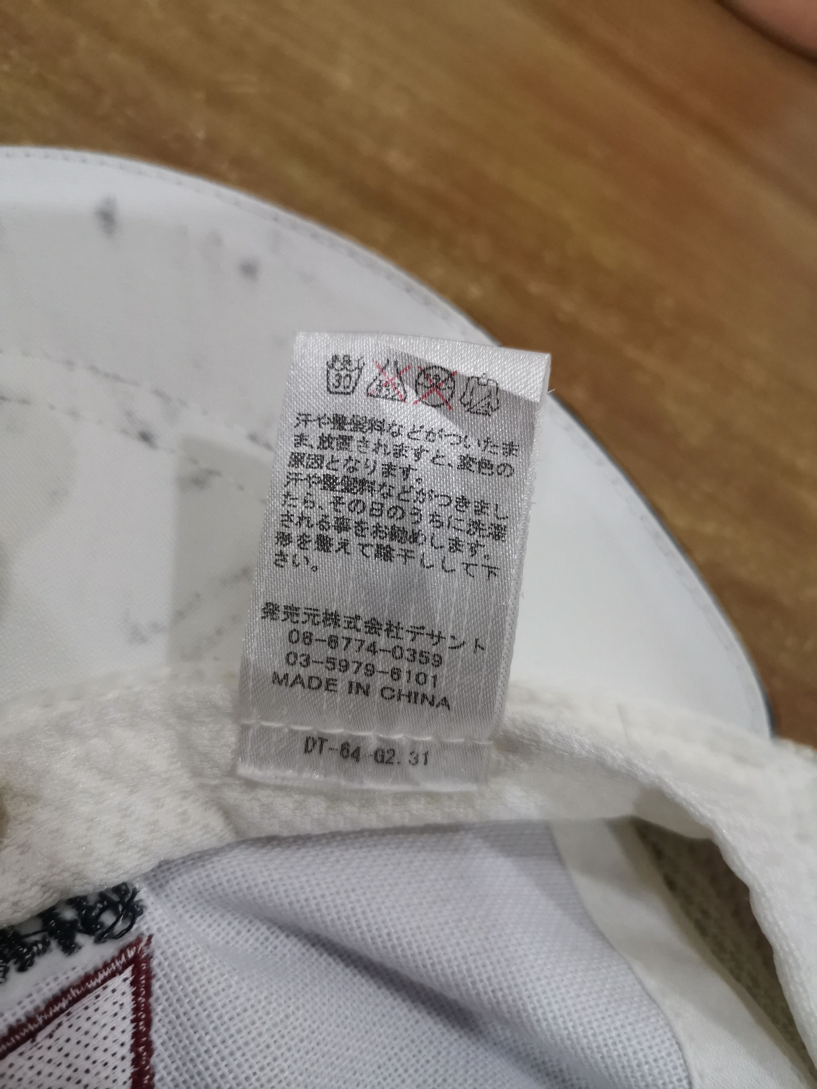 Japanese Brand Vintage Hats Le Coq Sportif - Esprit De Golf Size ONE SIZE - 7 Thumbnail