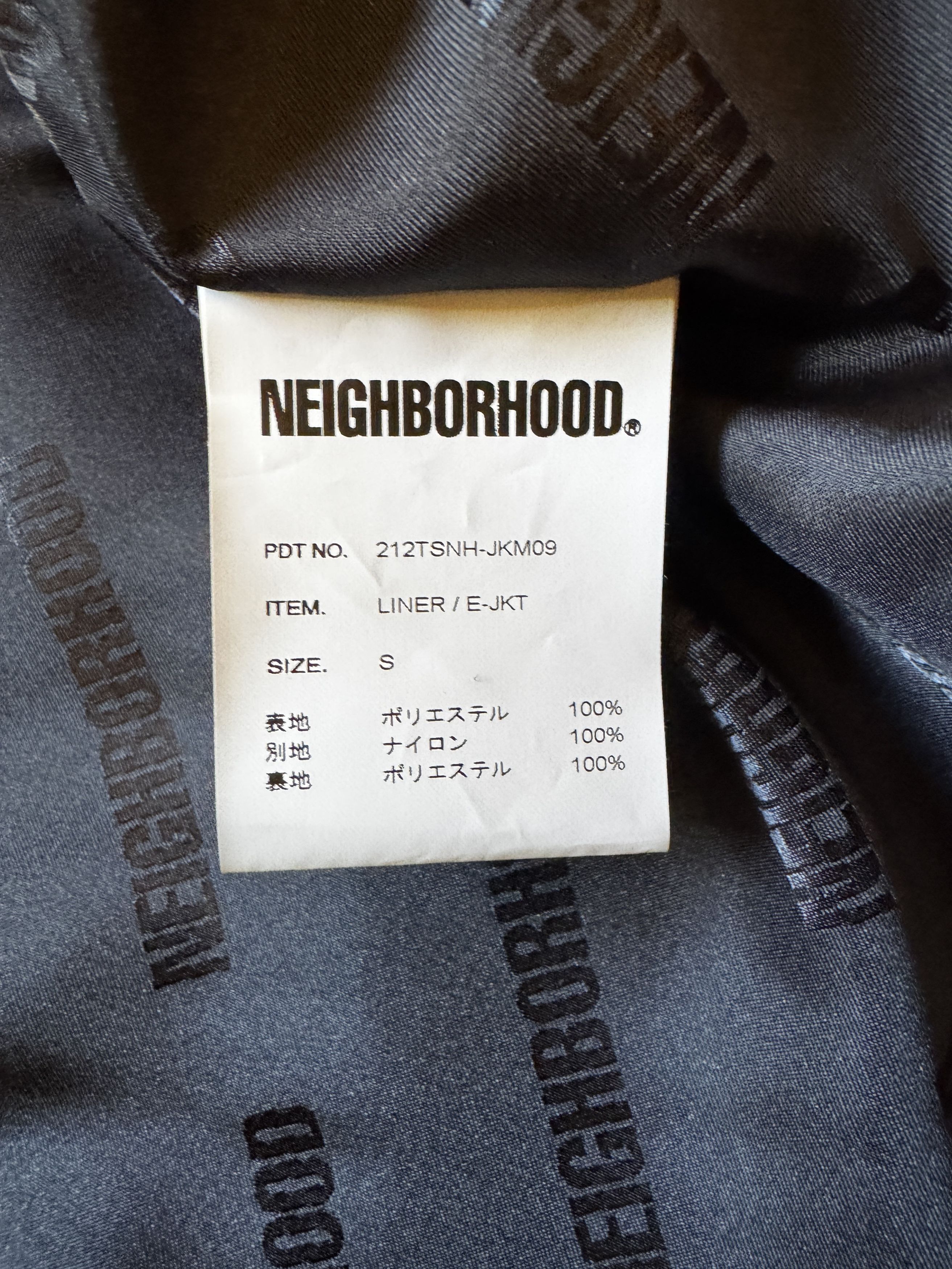 Neighborhood Neighborhood Boa Fleece Liner Jacket Size US S / EU 44-46 / 1 - 6 Thumbnail