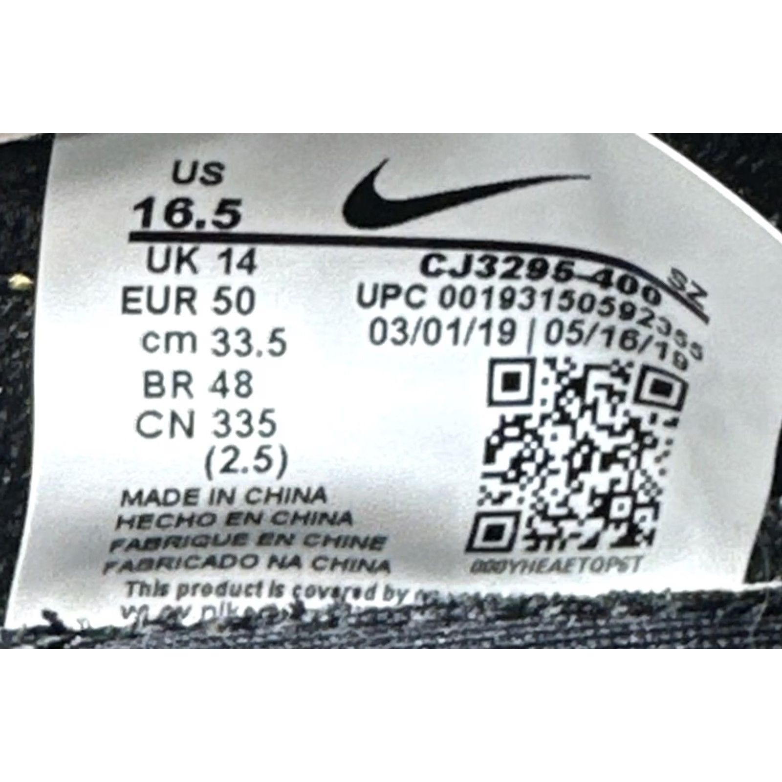 Nike Nike D Break Undercover CJ3295-400 Obsidian Blue Yellow Gold Dart Sail Mens 15 Sneakers Shoes Nike CJ 2019 Mens Size US 15 / EU 48 - 6 Thumbnail