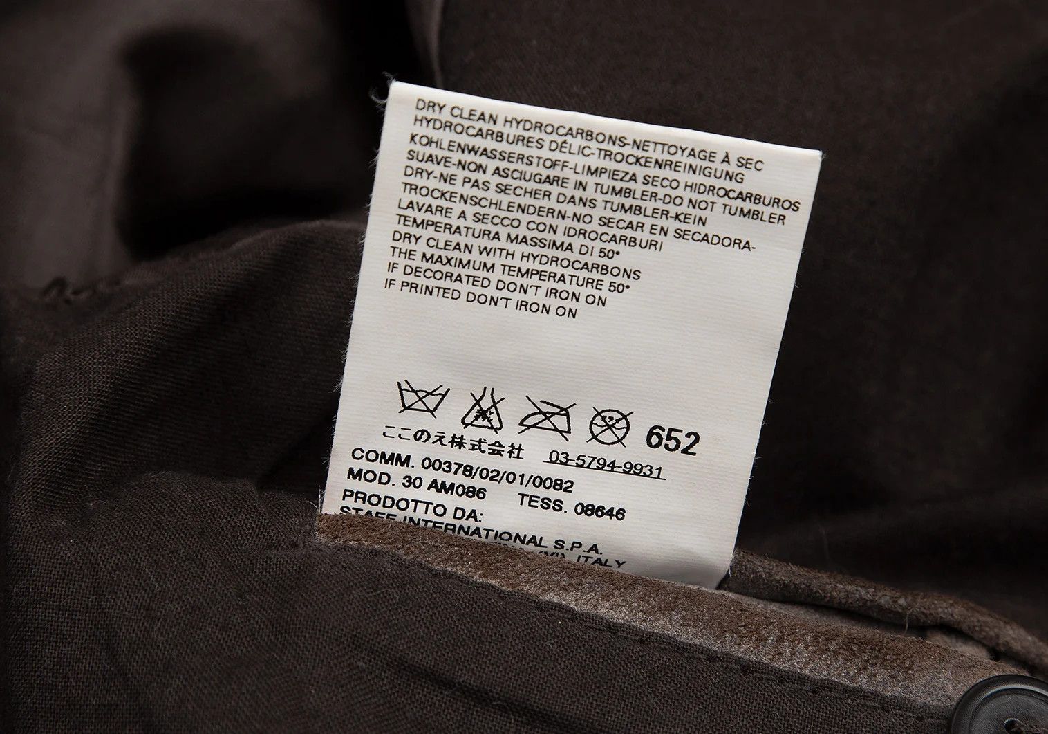 Maison Margiela Brown Waxed Suede Leather Riders Jacket Size 52 Size US L / EU 52-54 / 3 - 15 Thumbnail