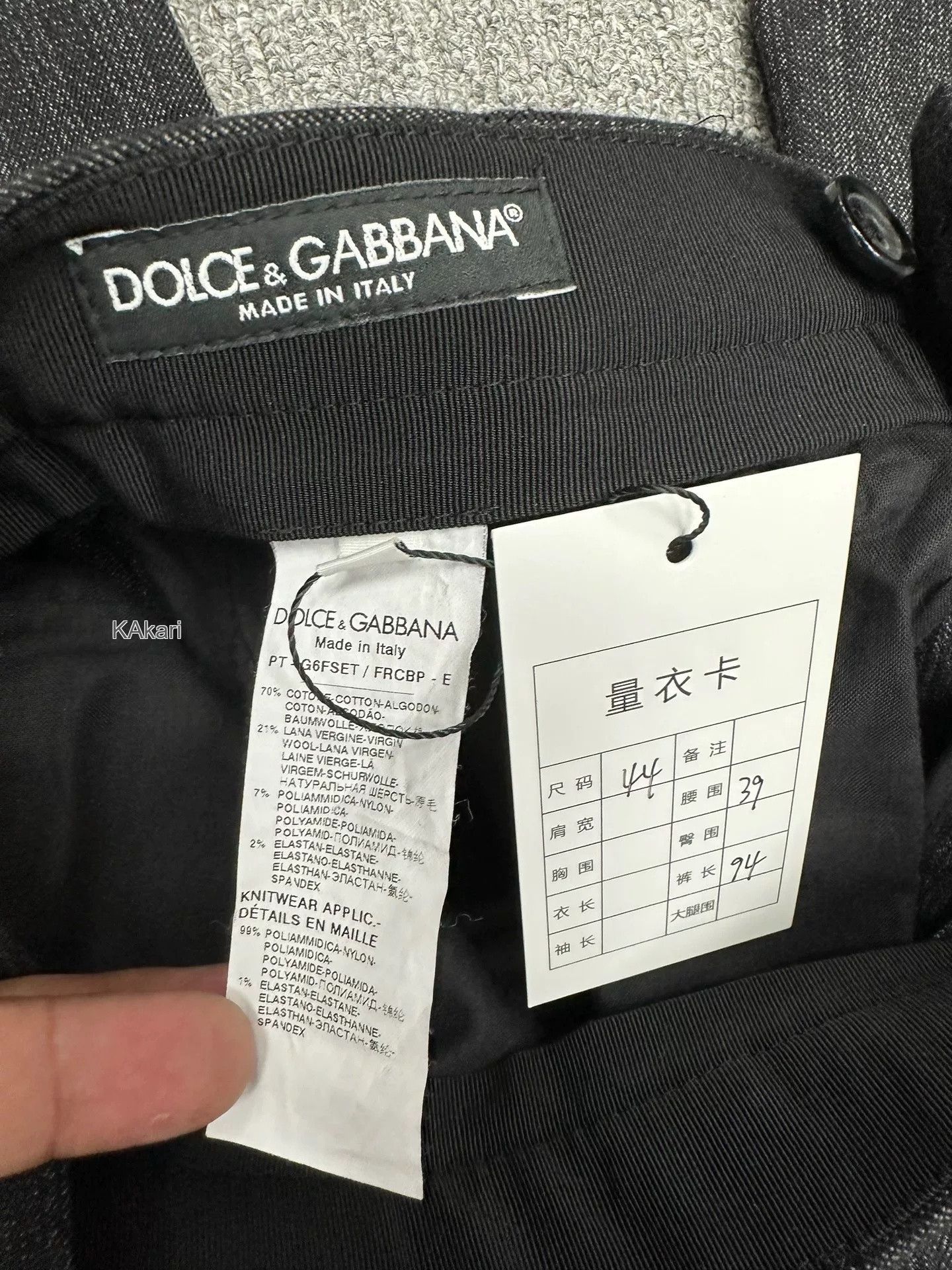 Dolce & Gabbana DG Striped Patchwork Casual Pants Size US 28 / EU 44 - 3 Thumbnail