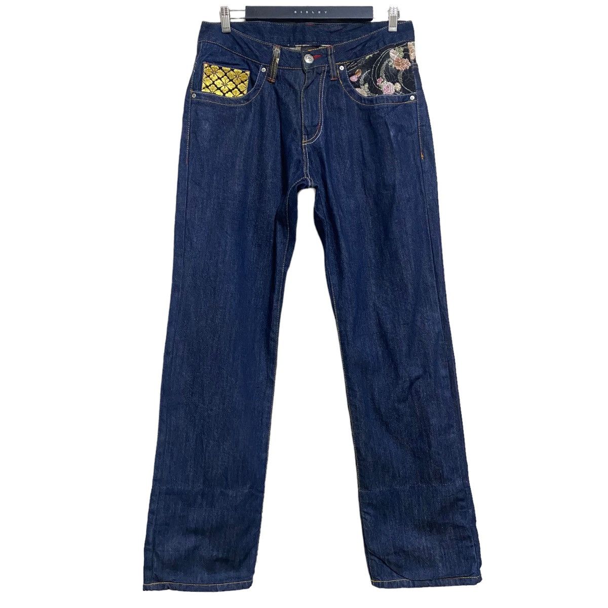 Karakuri Tamashii GUMU Denim Embroidery Multi Pocket Japan Motif Jeans Size US 34 / EU 50 - 3 Thumbnail
