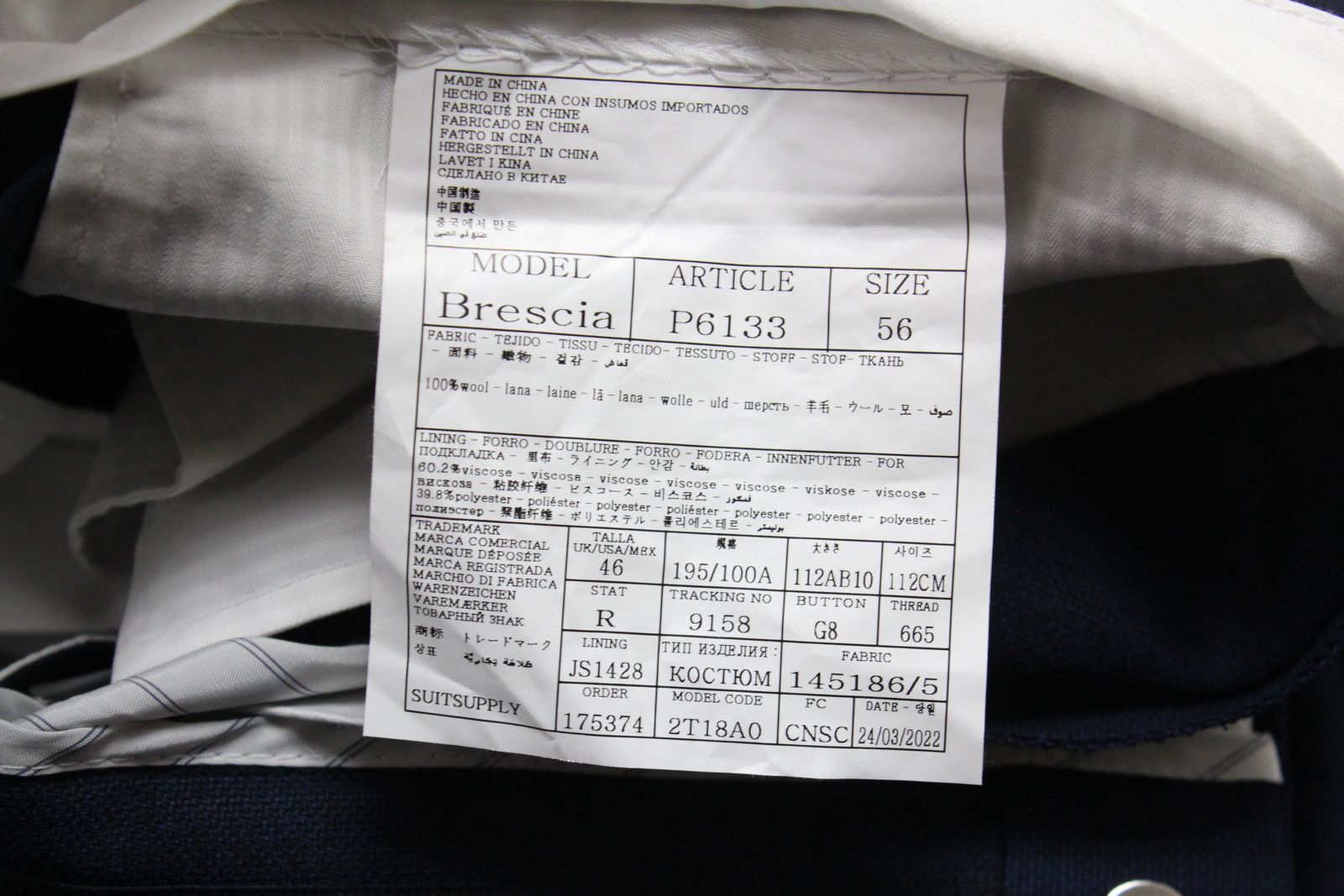Suitsupply SUITSUPPLY Lazio Single Breasted / Brescia Suit Men's UK 46 Size 46R - 10 Thumbnail