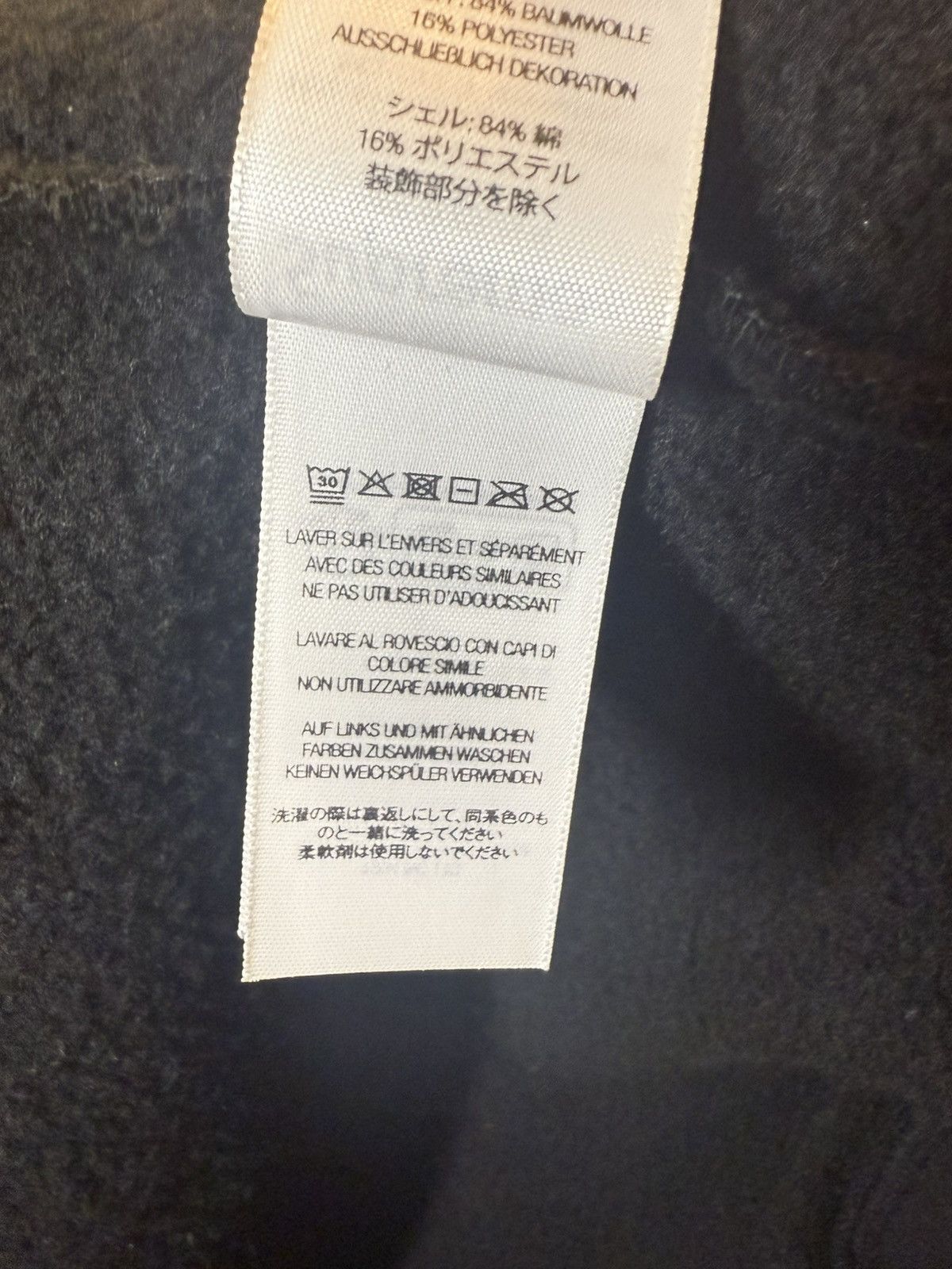 Supreme Supreme x Marithé + François Girbaud Hoodie Size US XL / EU 56 / 4 - 11 Thumbnail