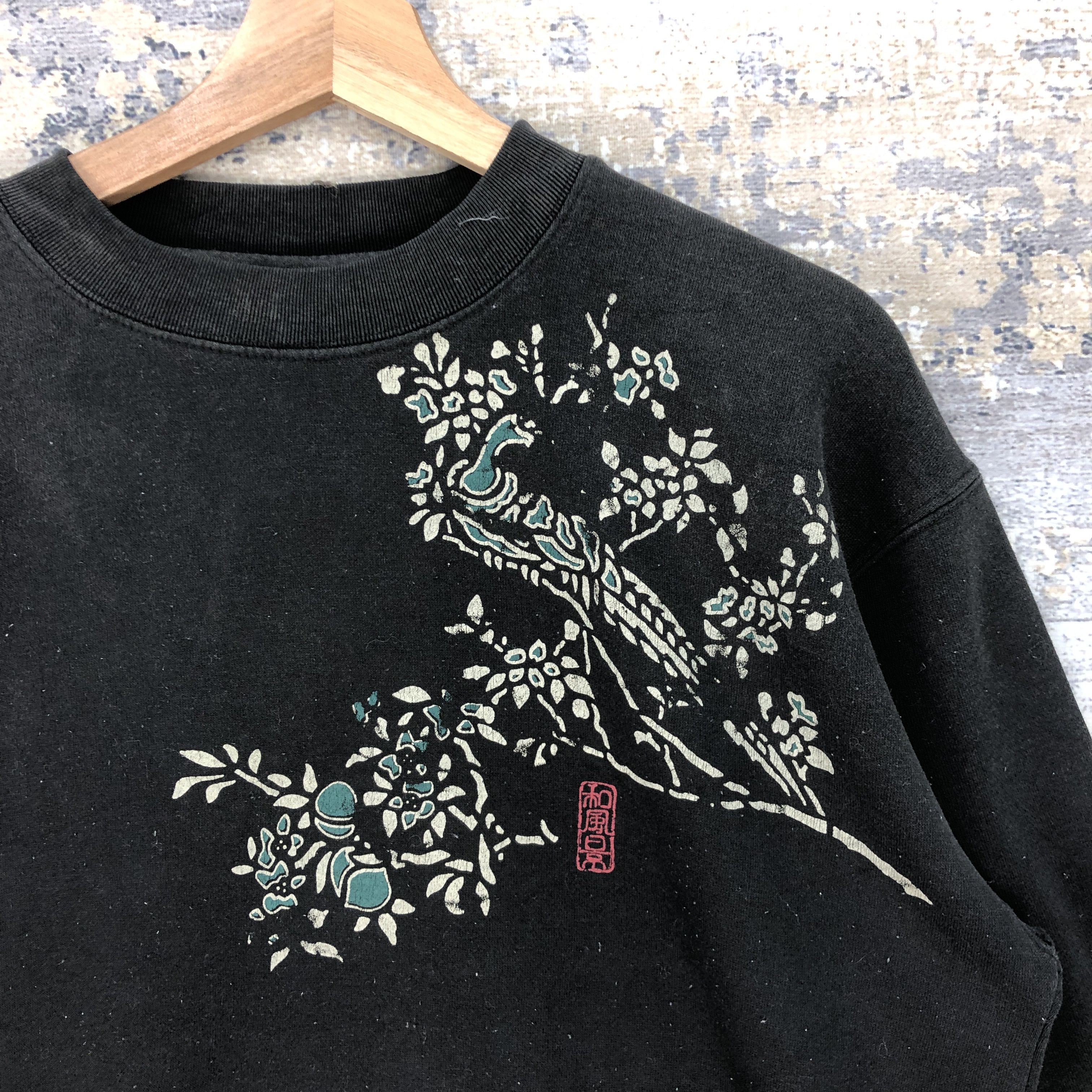 Japanese Brand Vintage Japanese Sakura Sweater Cute Japanese Sweatshirt Size US XL / EU 56 / 4 - 4 Thumbnail