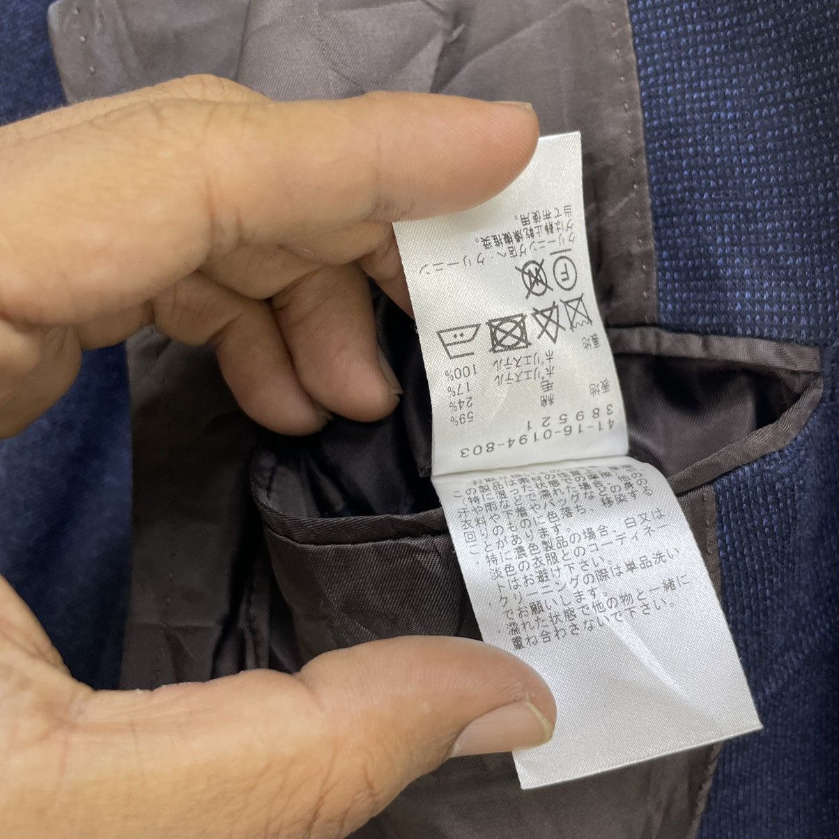 Beams Plus 💥Beams HEART Casual Jacket Size US M / EU 48-50 / 2 - 5 Thumbnail
