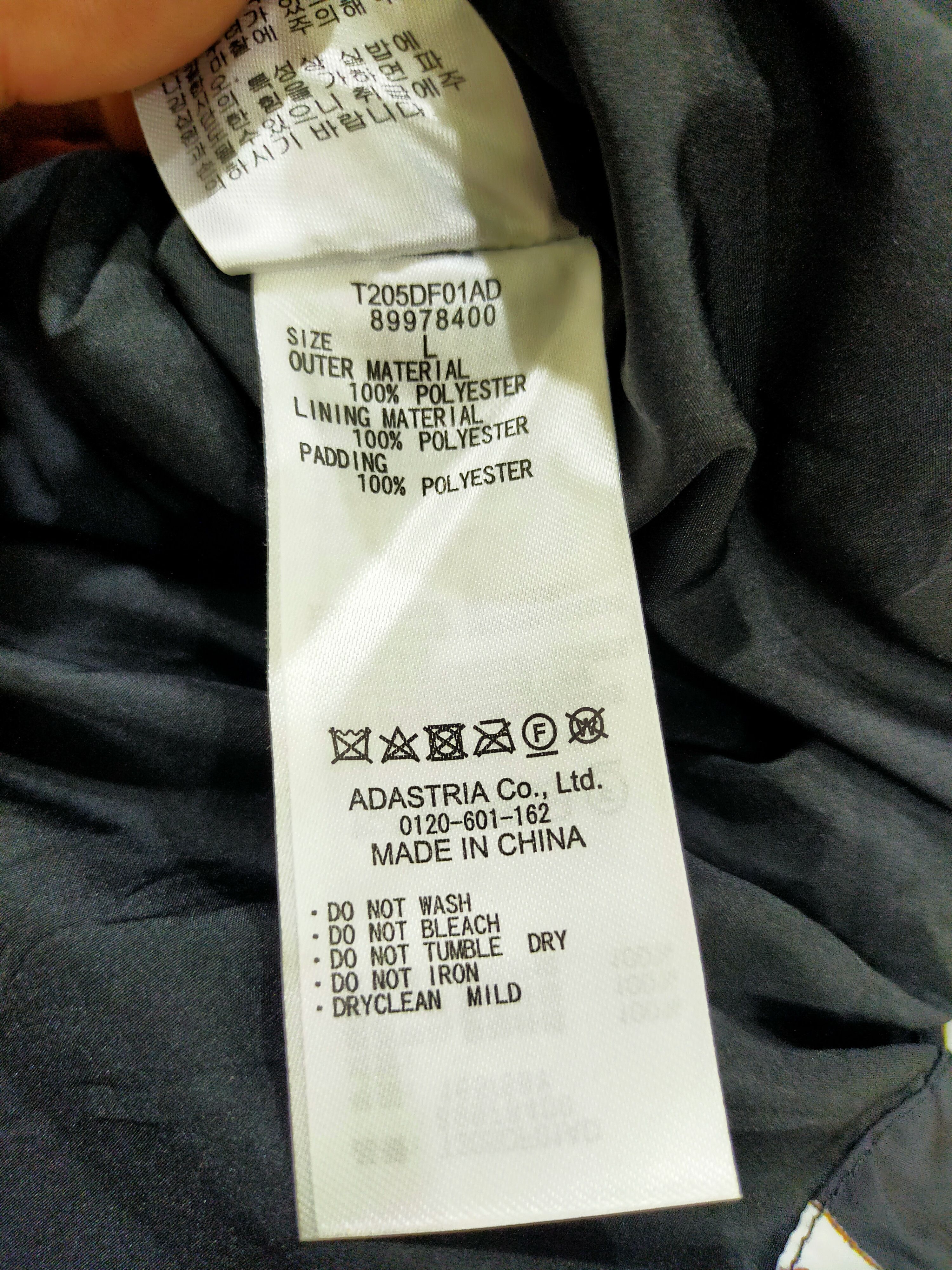 Japanese Brand × Tsumori Chisato 🔥RARE!! TSUMORI CHISATO BY NIKO AND.. PUFFER VEST Size US L / EU 52-54 / 3 - 3 Thumbnail