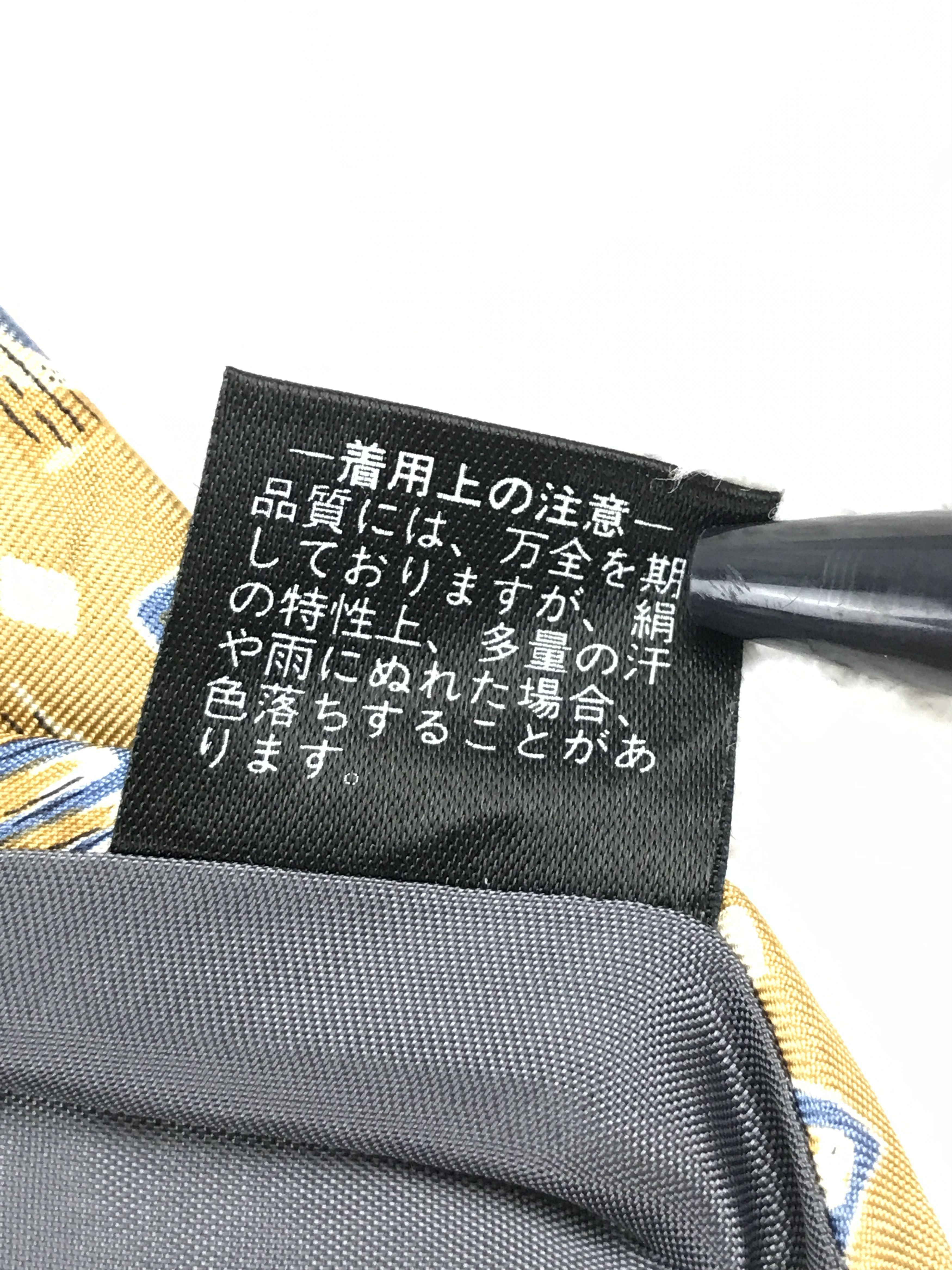 Japanese Brand × Vintage Vintage Heureux Silk Necktie Size ONE SIZE - 8 Thumbnail