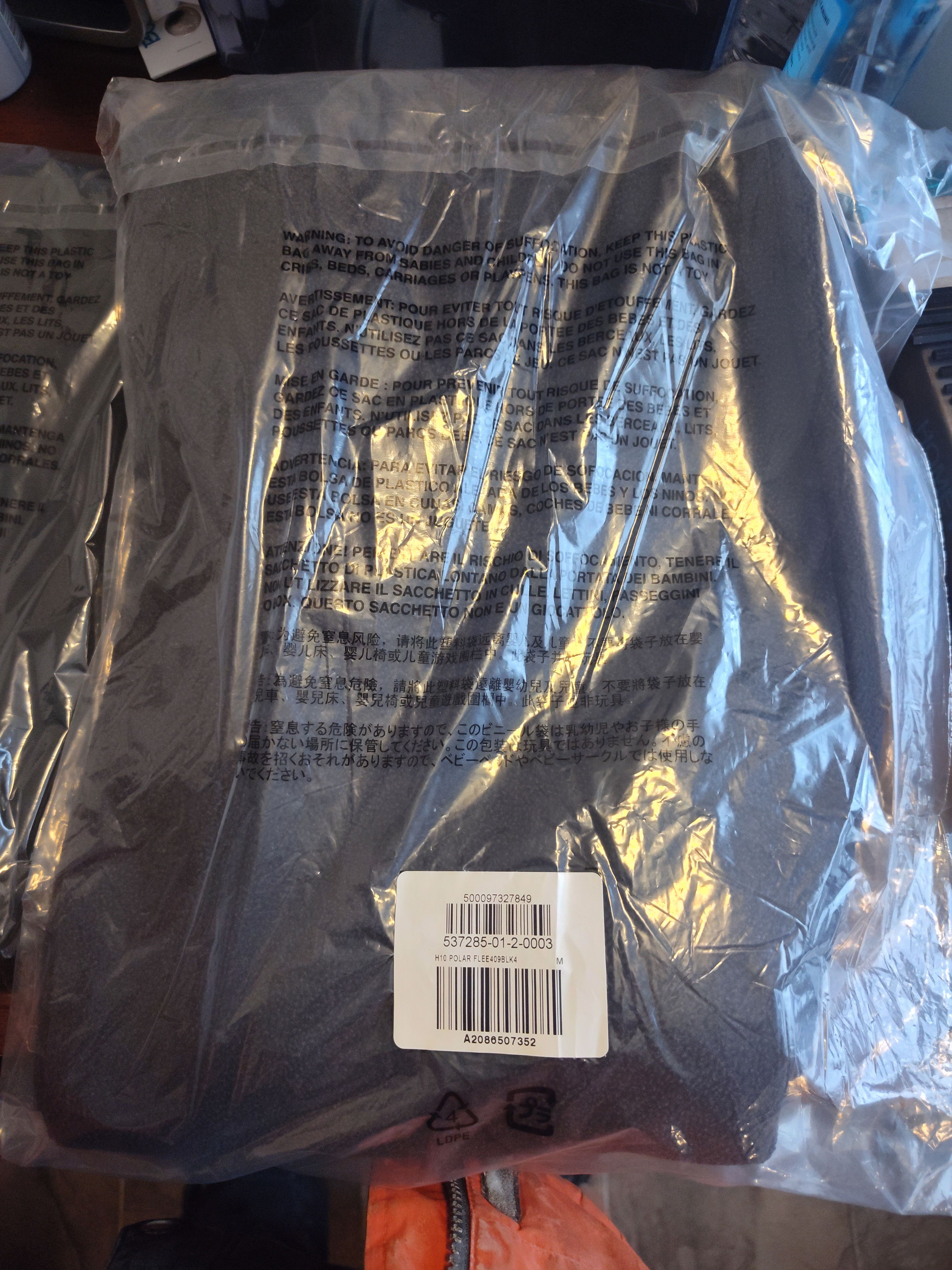 Gap × Kanye West × Yeezy Yeezy Gap Polar Fleece Pants Size US 34 / EU 50 - 1 Preview