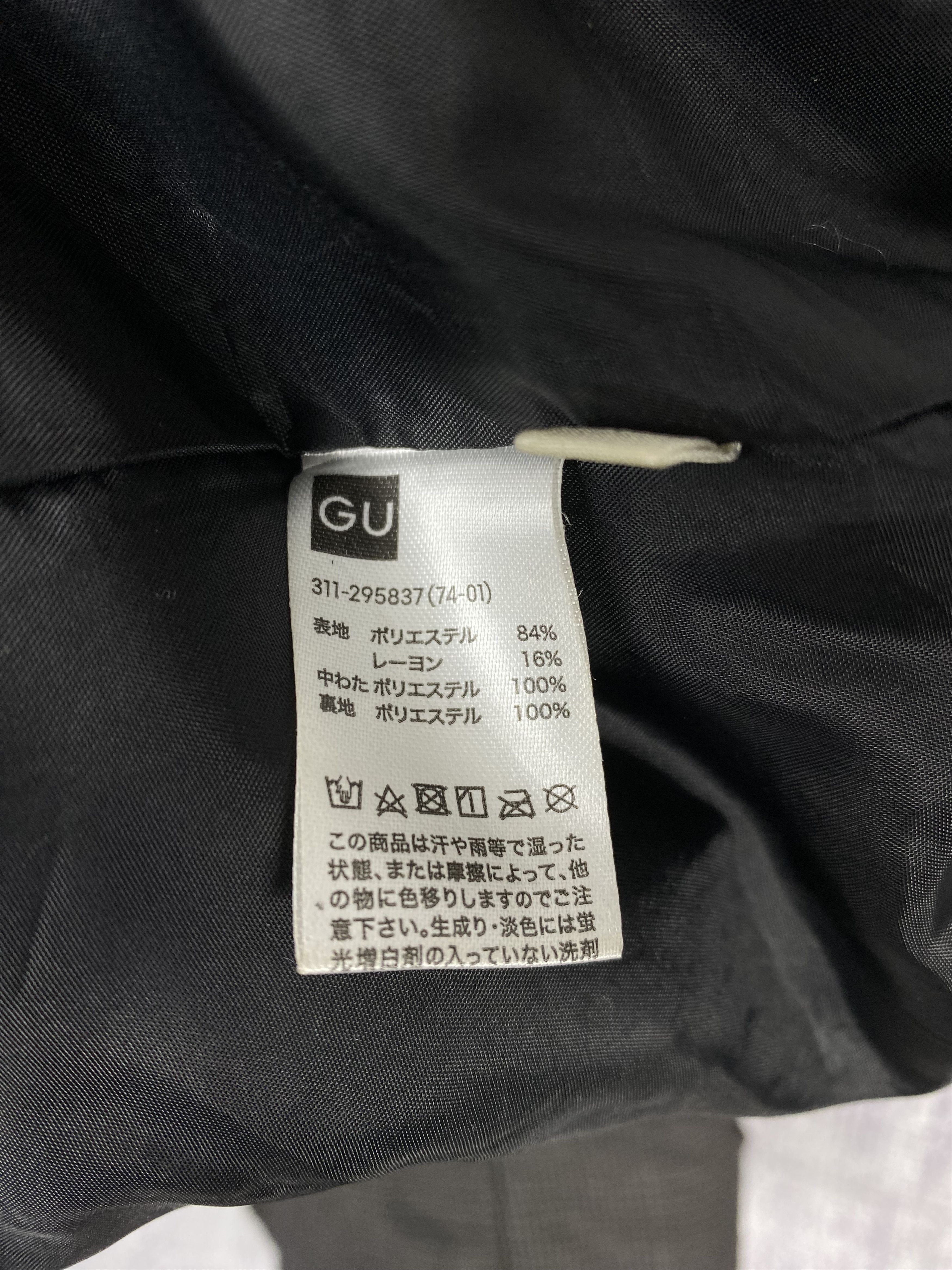 GU Vintage GU Puffer Zip Up Jacket Size US XL / EU 56 / 4 - 9 Thumbnail