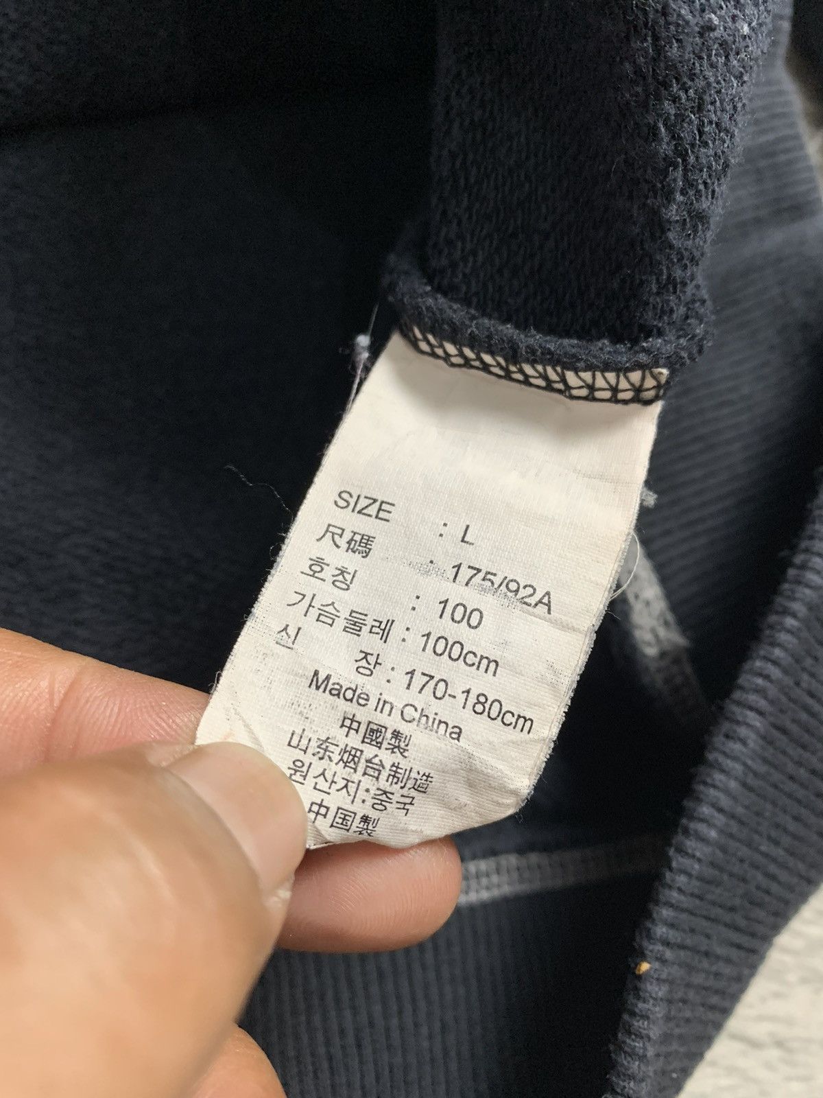 Levi's ARCHIVE VINTAGE LEVI’S OUTER SEAM FUR HOODIE JAPAN STYLE Size US L / EU 52-54 / 3 - 13 Thumbnail