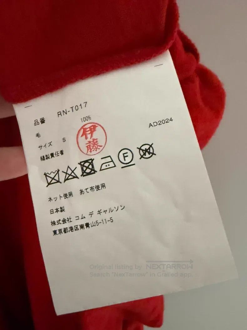 Comme des Garcons Comme Des Garcons Top Sweater Size S / US 4 / IT 40 - 4 Thumbnail