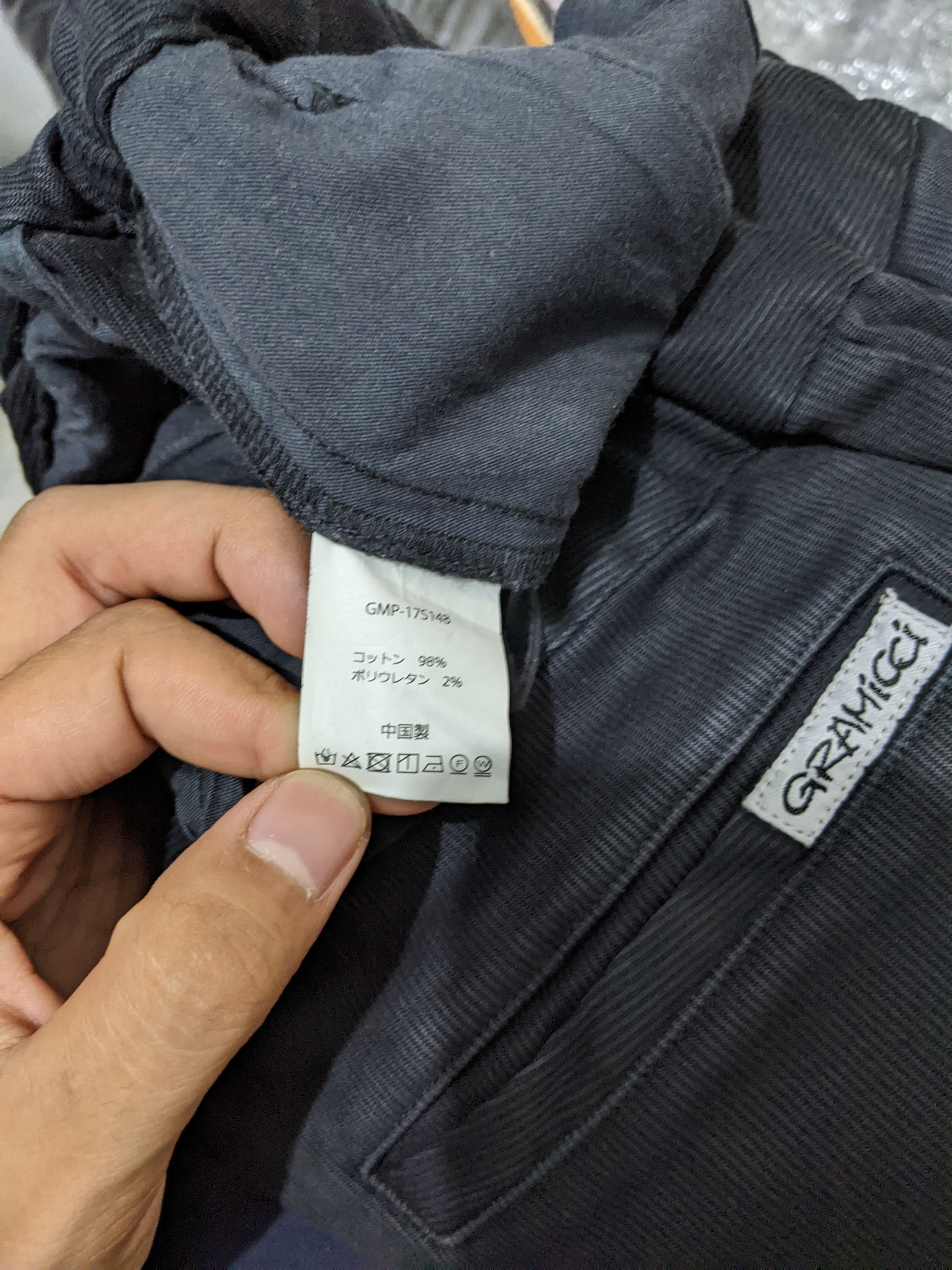 Gramicci Gramicci G Pants Size US 32 / EU 48 - 5 Thumbnail