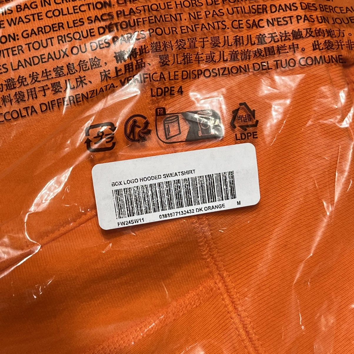 Supreme In Hand Supreme Box Logo Hoodie FW24 Orange Size US M / EU 48-50 / 2 - 3 Thumbnail