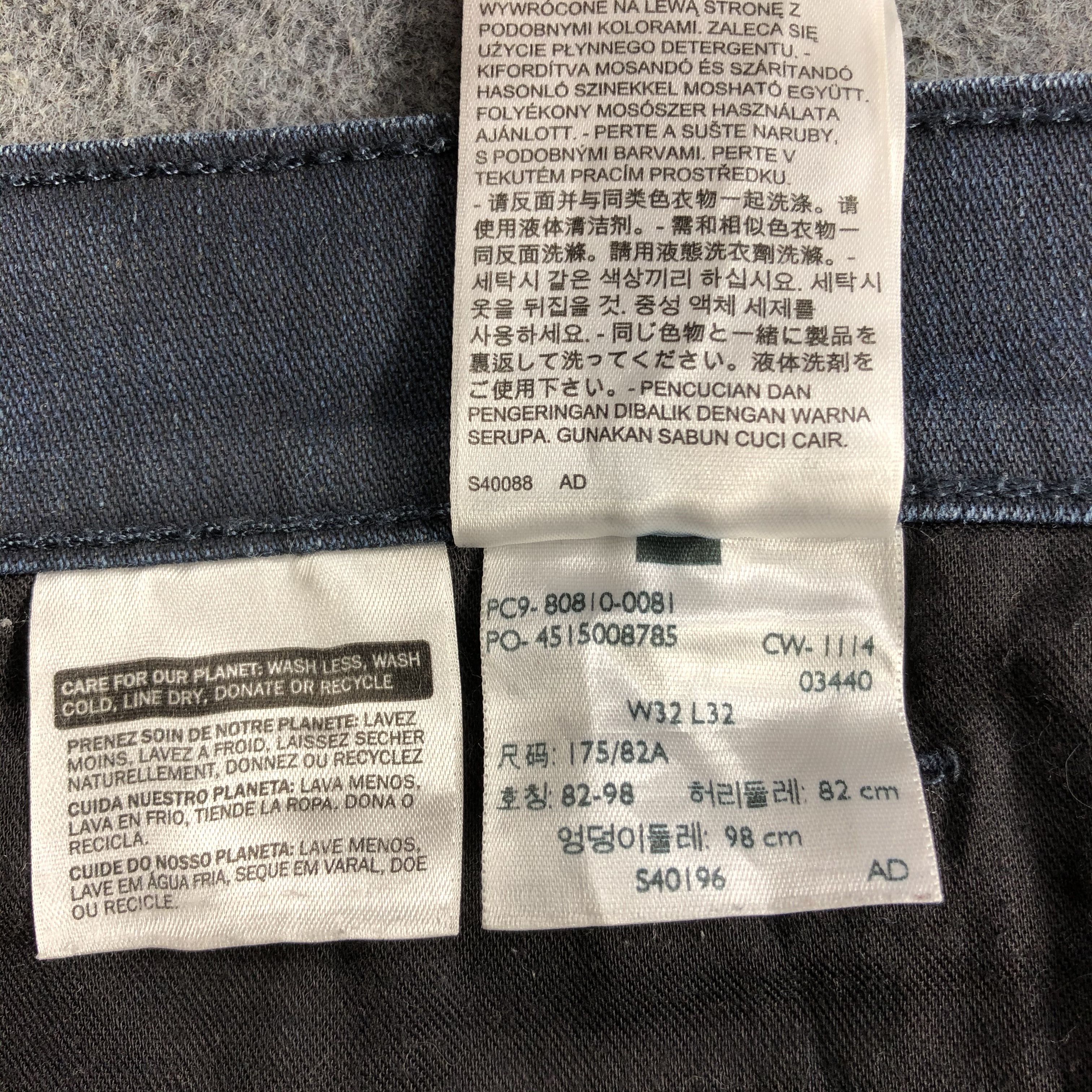 Levi's Vintage Levis 510 Earth Tone Jeans-J1787 Size US 33 - 11 Thumbnail