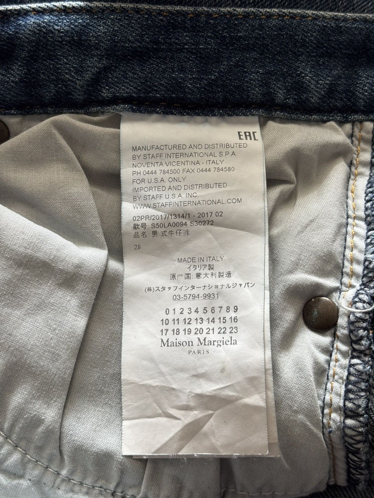 Maison Margiela AW17 Skinny Denim Jeans Size US 28 / EU 44 - 8 Thumbnail