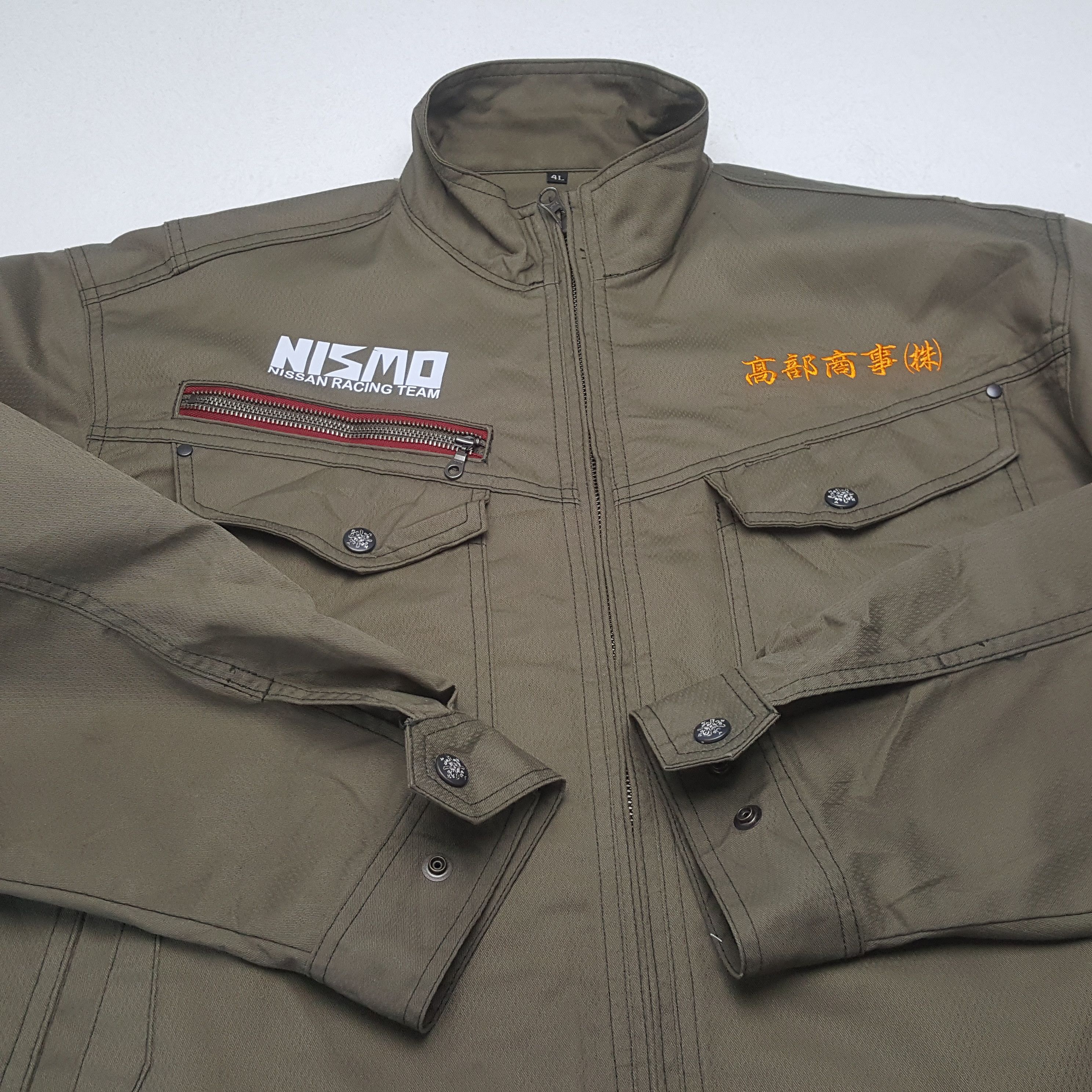 Japanese Brand × Vintage Vintage NISMO NISSAN RACING TEAM Japan Custom Jacket C283N19 Size US L / EU 52-54 / 3 - 7 Thumbnail