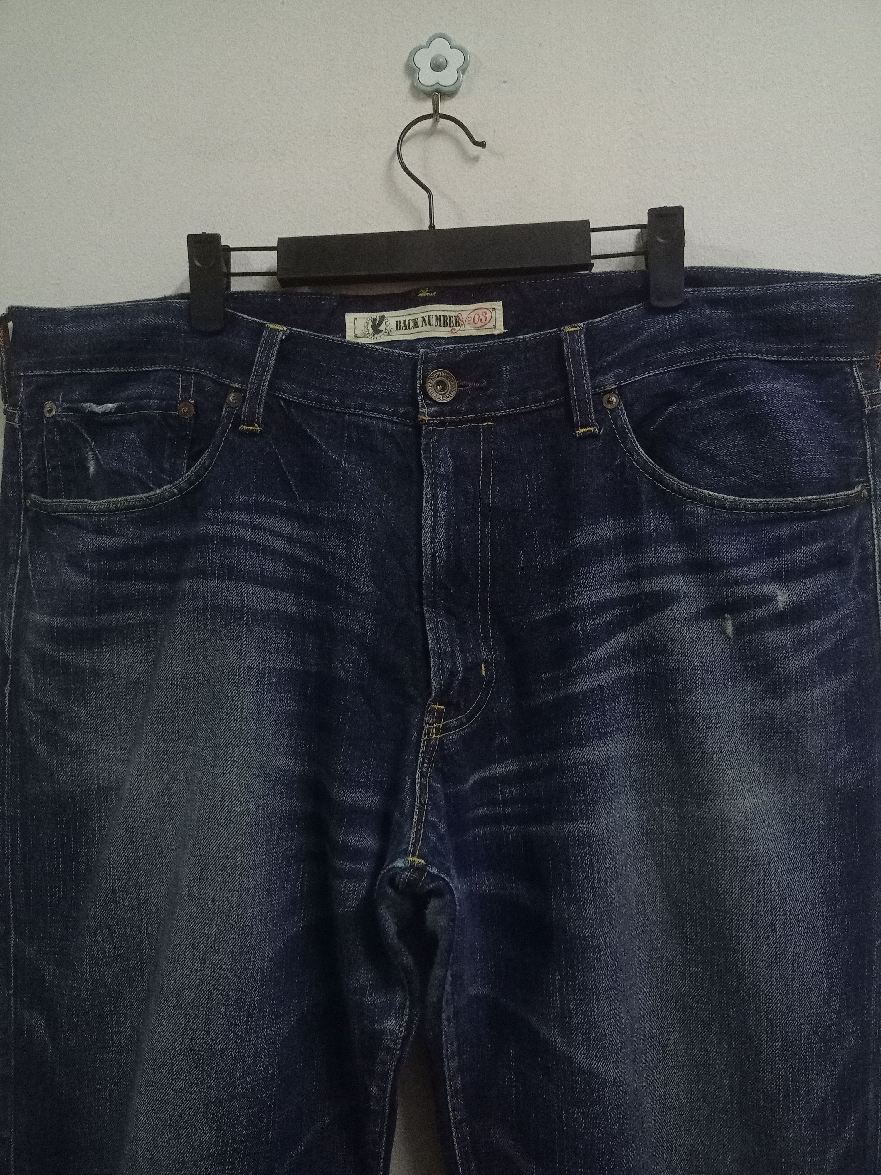 Japanese Brand Vintage Back Number Blue Wash Distressed Baggy Jeans 40x29 Size US 40 / EU 56 - 4 Thumbnail