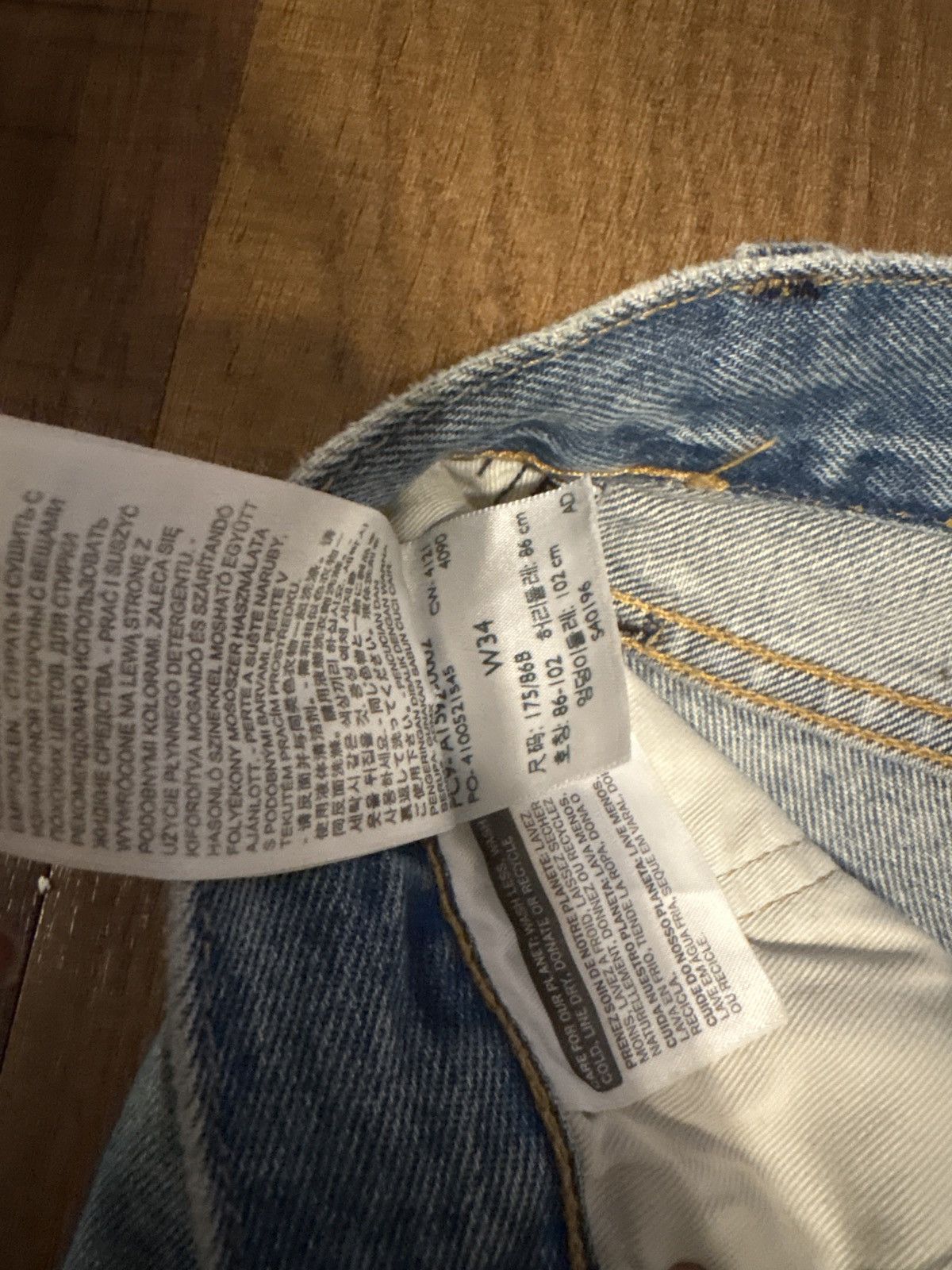 DENIM TEARS Denim Tears Bstroy Tears 501 Light Wash Jean Pink/Green Size 34" / US 12 / IT 48 - 4 Thumbnail