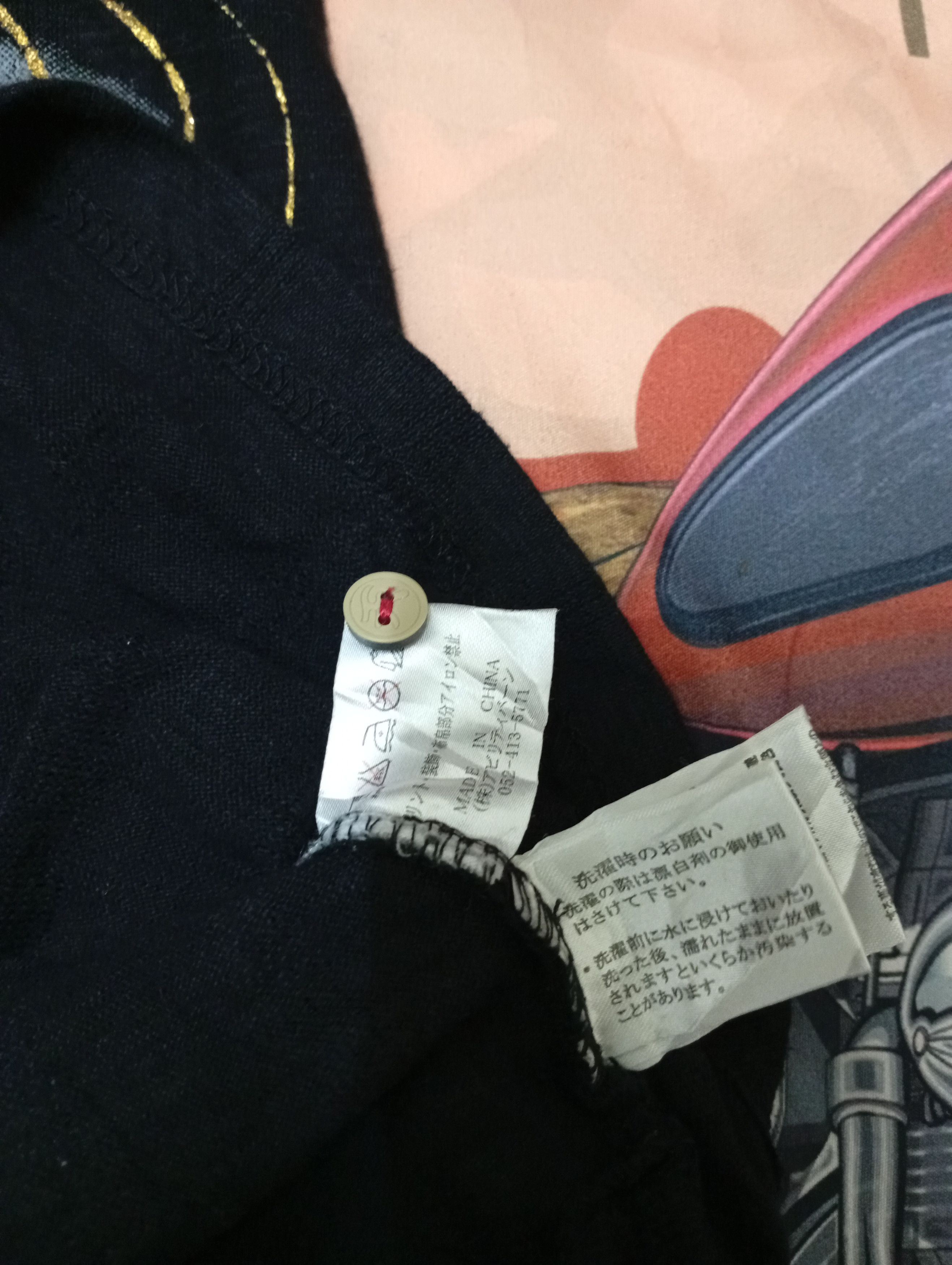 Japanese Brand Sukarjan tshirt Size US M / EU 48-50 / 2 - 5 Thumbnail