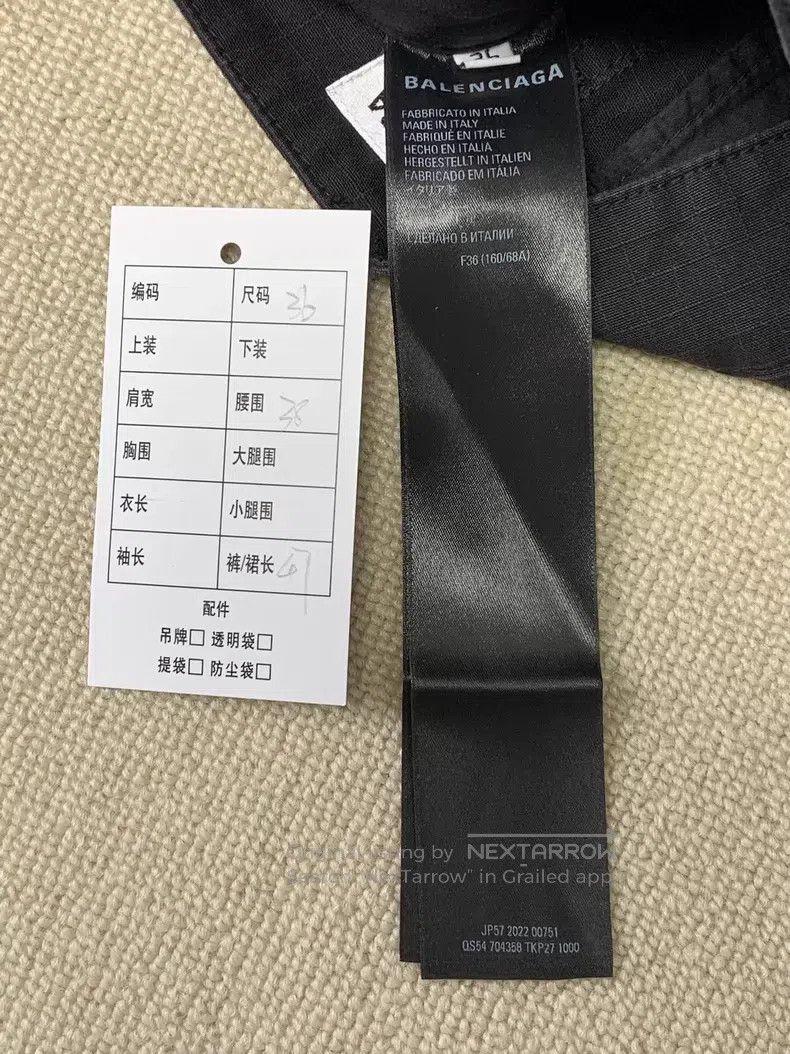 Balenciaga Balenciaga Solid Color Button Zipper Cargo A-Line Skirt Size 35" - 4 Thumbnail