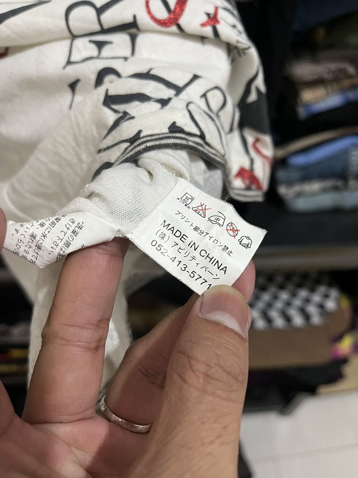 Japanese Brand Dope poem ifsixwasnine styled Size US M / EU 48-50 / 2 - 5 Thumbnail