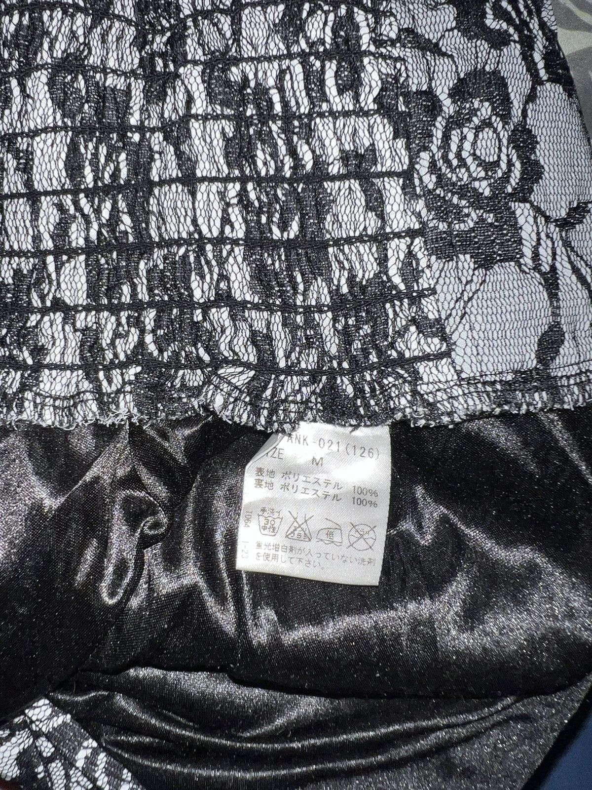 Japanese Brand Ank Rouge Rose lace shorts 🥀 Size 26" / US 2 / IT 38 - 5 Thumbnail