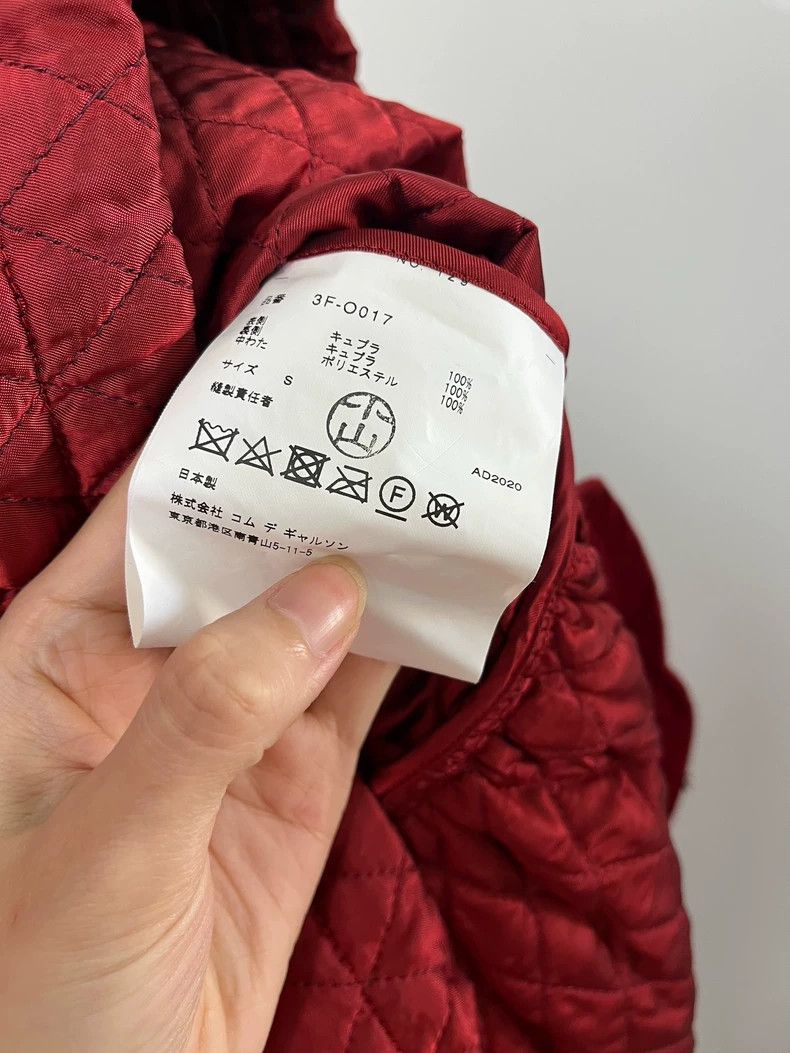 Comme des Garcons Comme Des Garcons Glossy quilted quilted dress Size S / US 4 / IT 40 - 6 Thumbnail