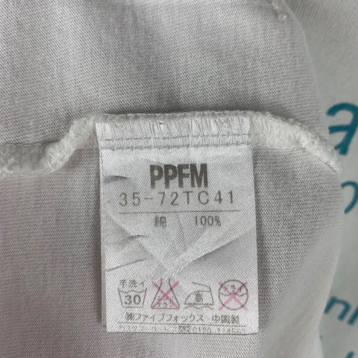 PPFM × WWE PPFM X WWE offical merchandised big printed tee Size US M / EU 48-50 / 2 - 13 Thumbnail
