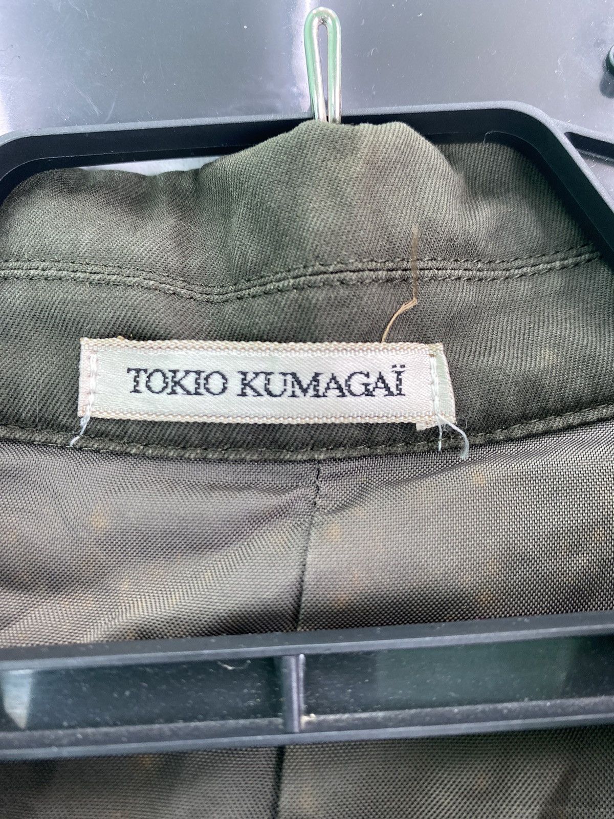 Vintage Rare Tokio Kumagai trench coat Size US XL / EU 56 / 4 - 6 Thumbnail