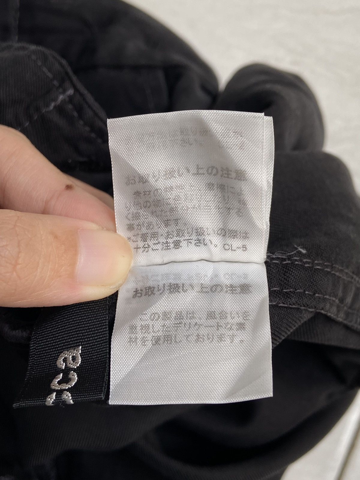 ZUCCA Black Long Pants