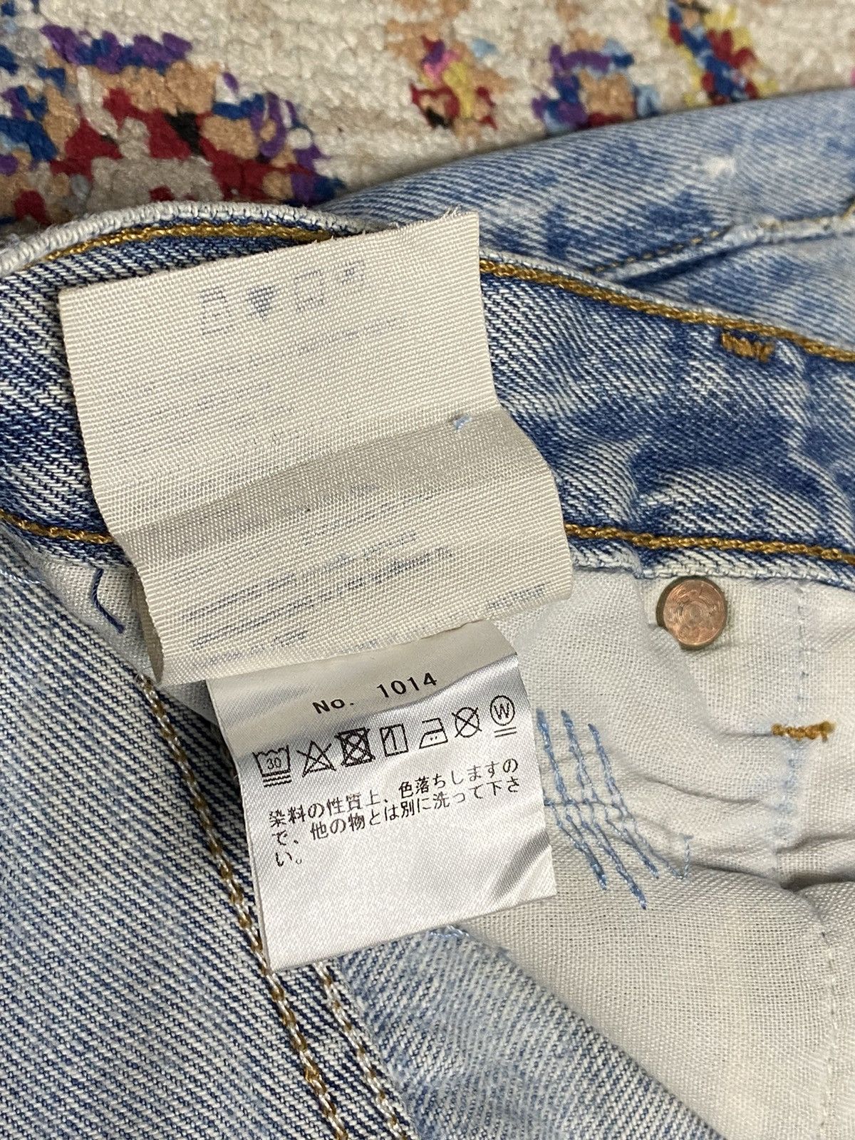 Atelier & Repairs × Levi's Atelier & Repairs Levi's 501 Rework Distressed Crop Shorts Size US 30 / EU 46 - 13 Thumbnail