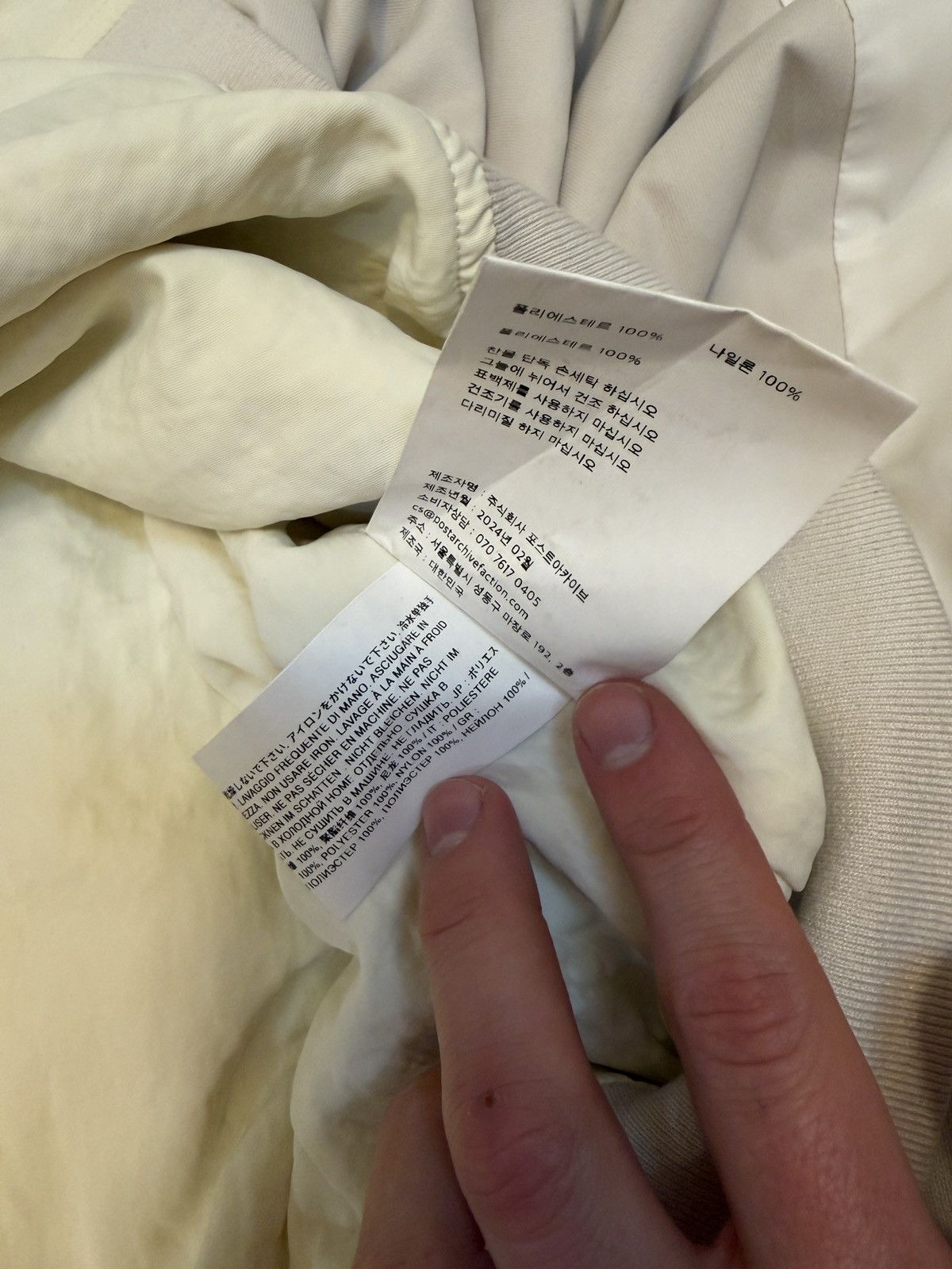 POST ARCHIVE FACTION (PAF) Off-White 6.0 Center Bomber Jacket Size US L / EU 52-54 / 3 - 11 Thumbnail