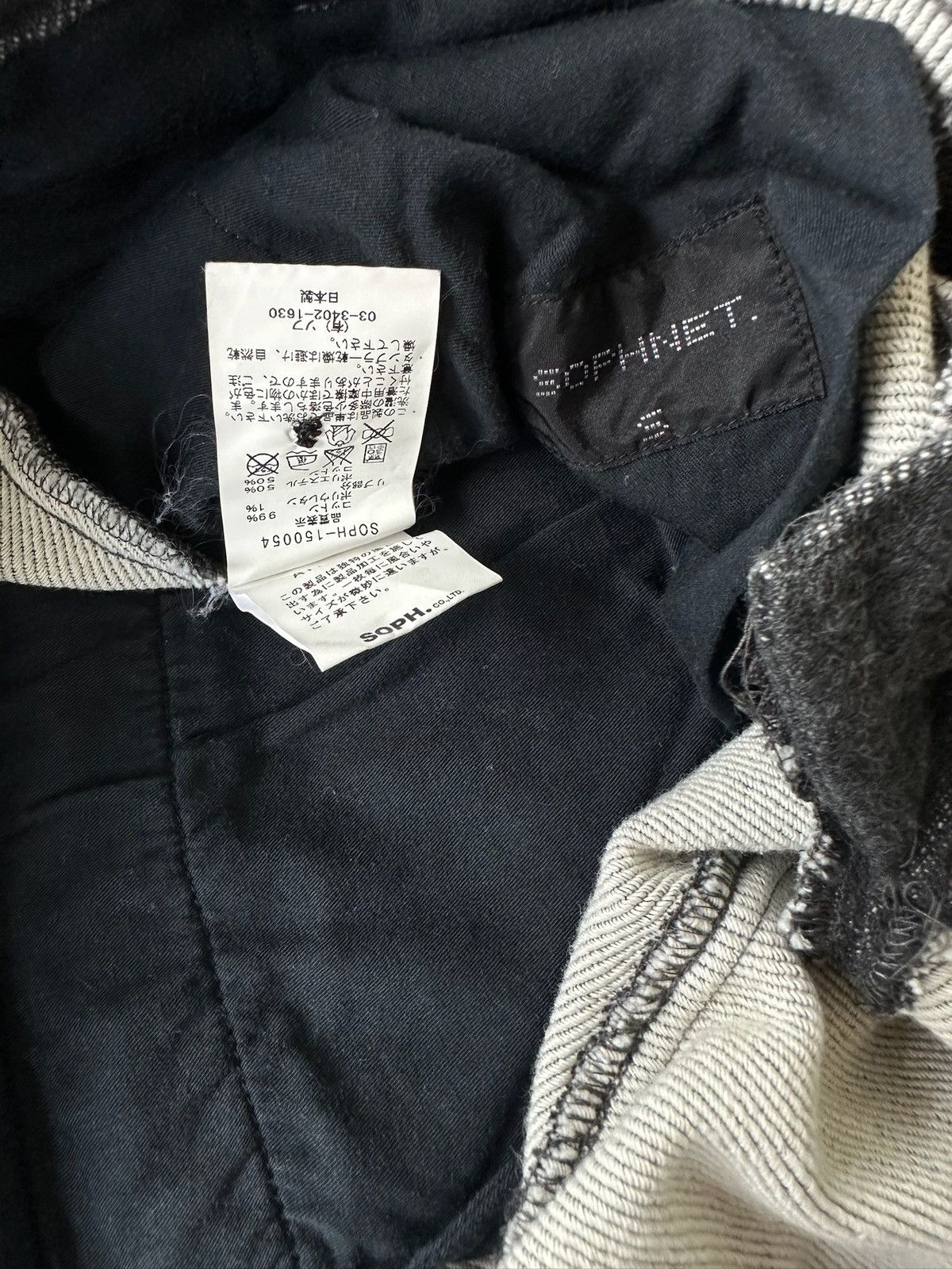 Sophnet. Sophnet Casual Jogger Pants Size US 31 - 8 Thumbnail
