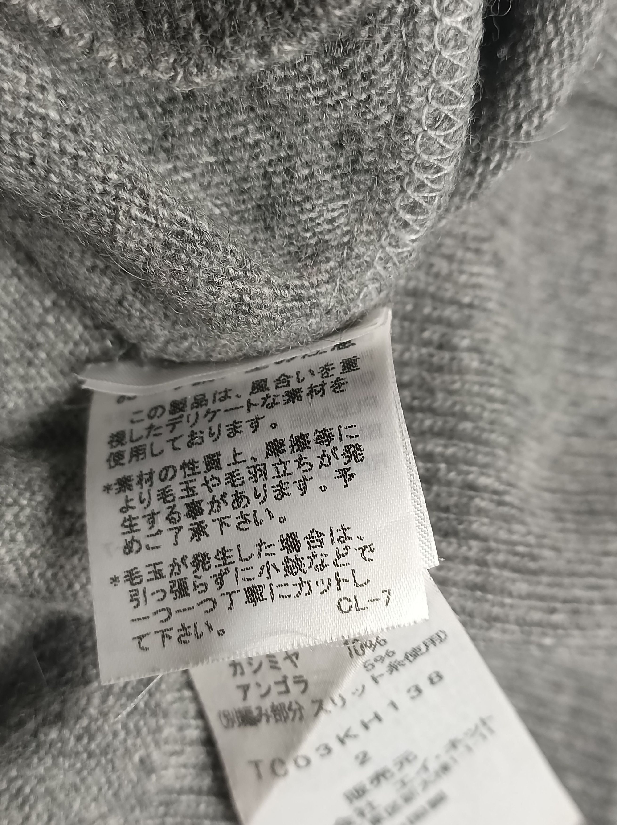 Tsumori Chisato Tsumori Chisato Gray Wool Cashmere Bead Size M / US 6-8 / IT 42-44 - 12 Thumbnail