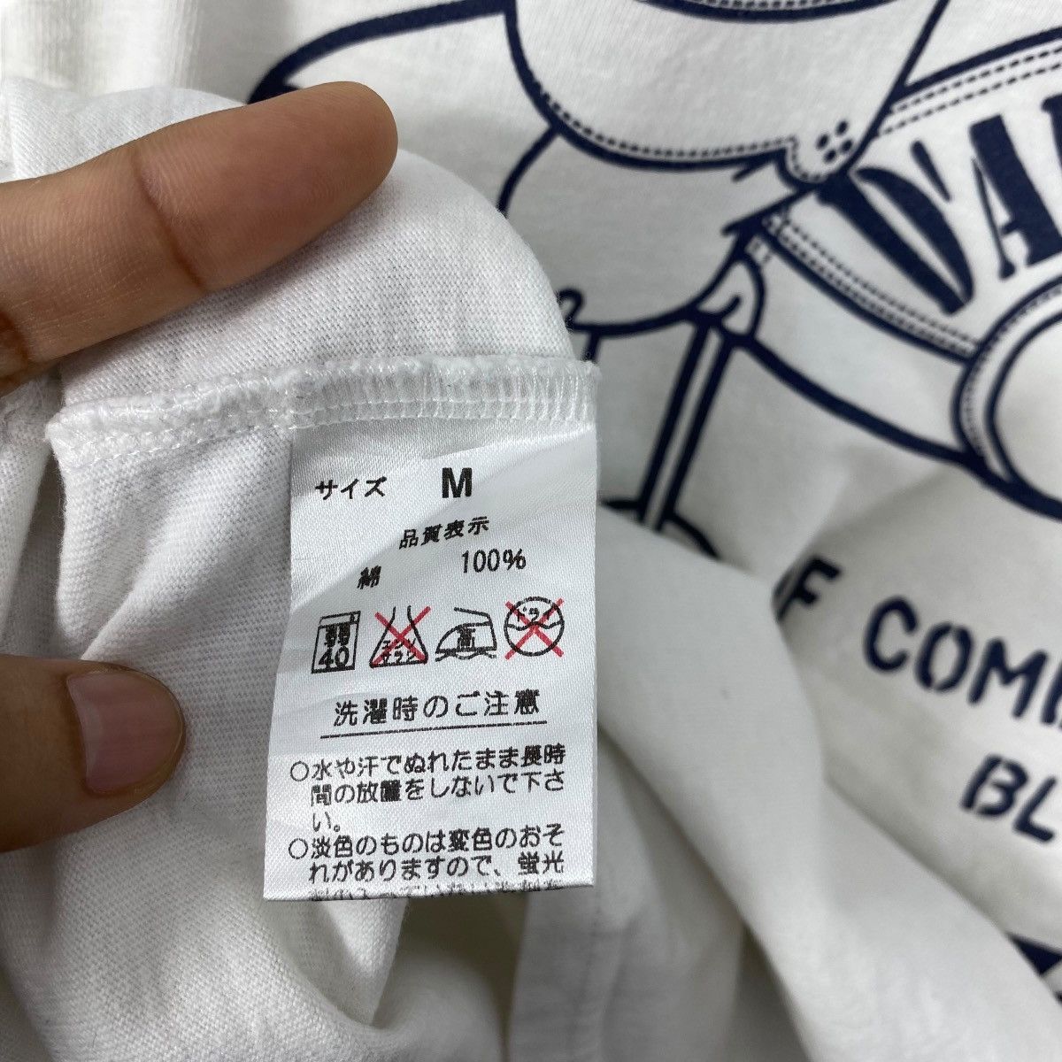 Studio D'Artisan Vintage STUDIO D'ARTISAN Flight Sky Air Denim Tee Shirt Size US M / EU 48-50 / 2 - 7 Thumbnail