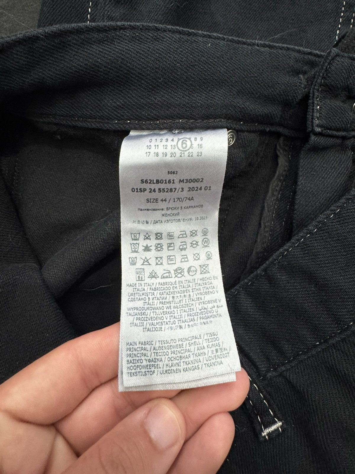 MM6 Maison Margiela MM6 Wide Leg Carpenter Panel pants Size US 32 / EU 48 - 4 Thumbnail