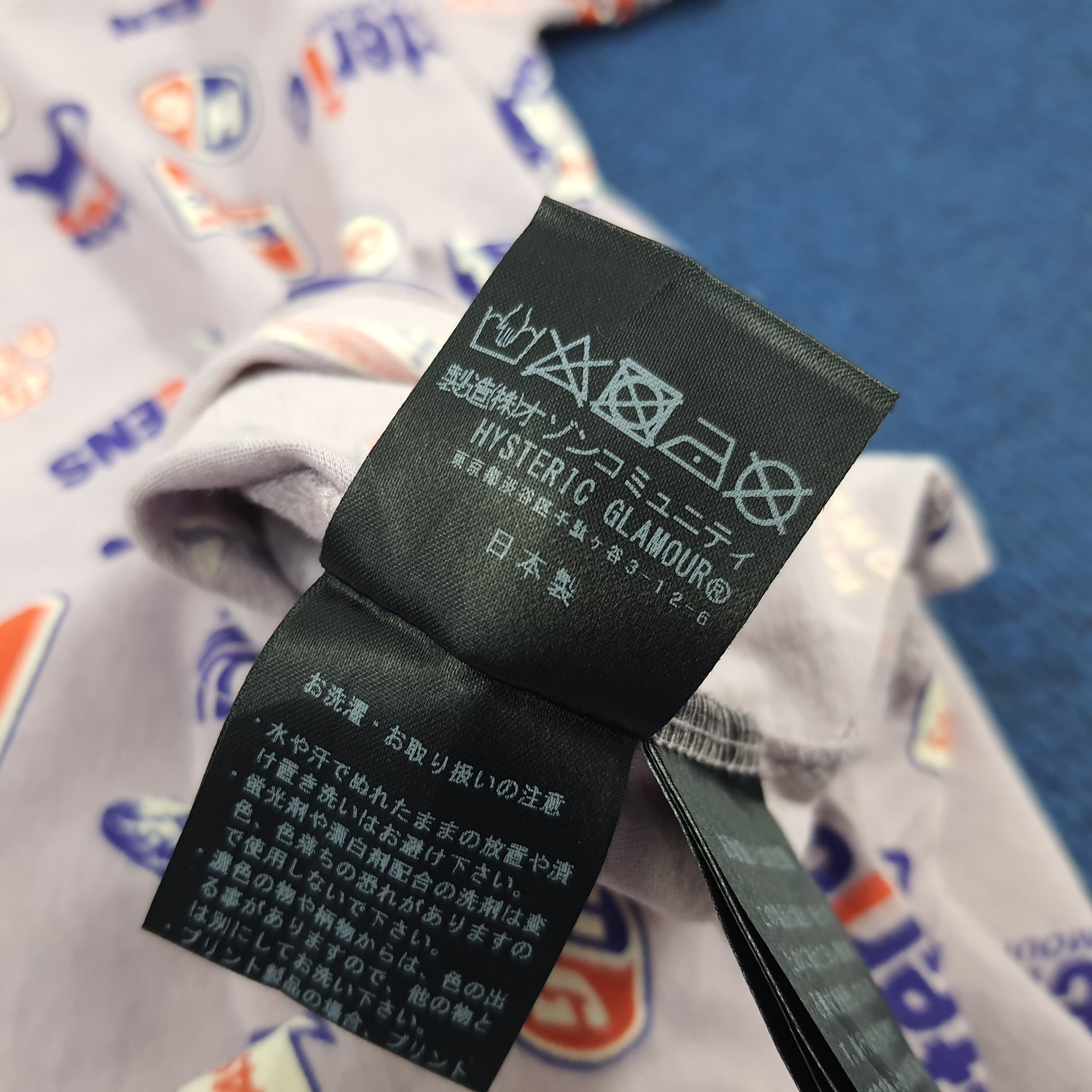 Hysteric Glamour × Japanese Brand × Vintage Vintage Hysteric Glamour Japanese Brand Full Print Tshirt Size XS / US 0-2 / IT 36-38 - 5 Thumbnail