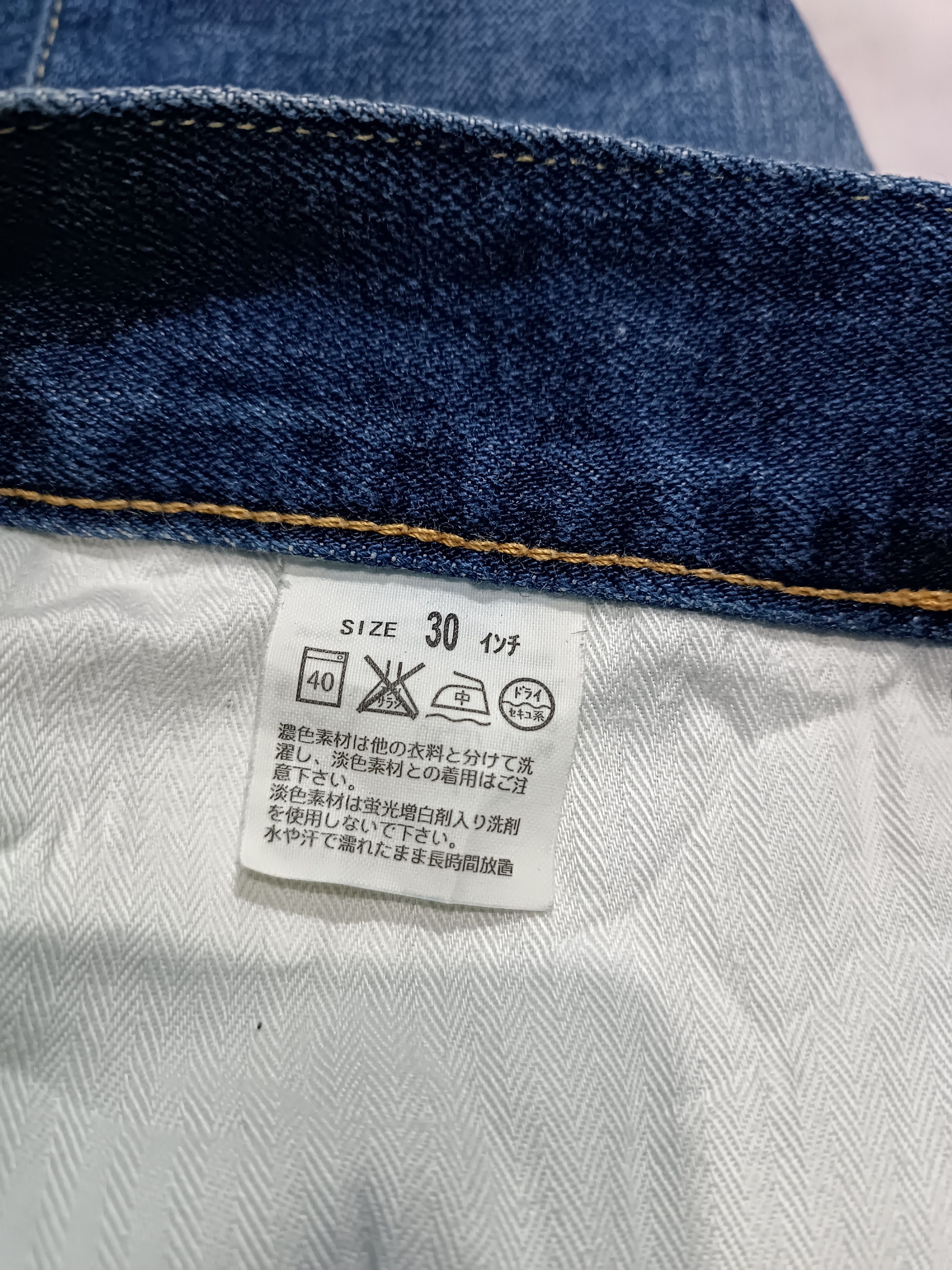 Levi's × Vintage Levi's Loose Knee Length Shorts Jeans Wide Leg Size 30" / US 8 / IT 44 - 10 Thumbnail