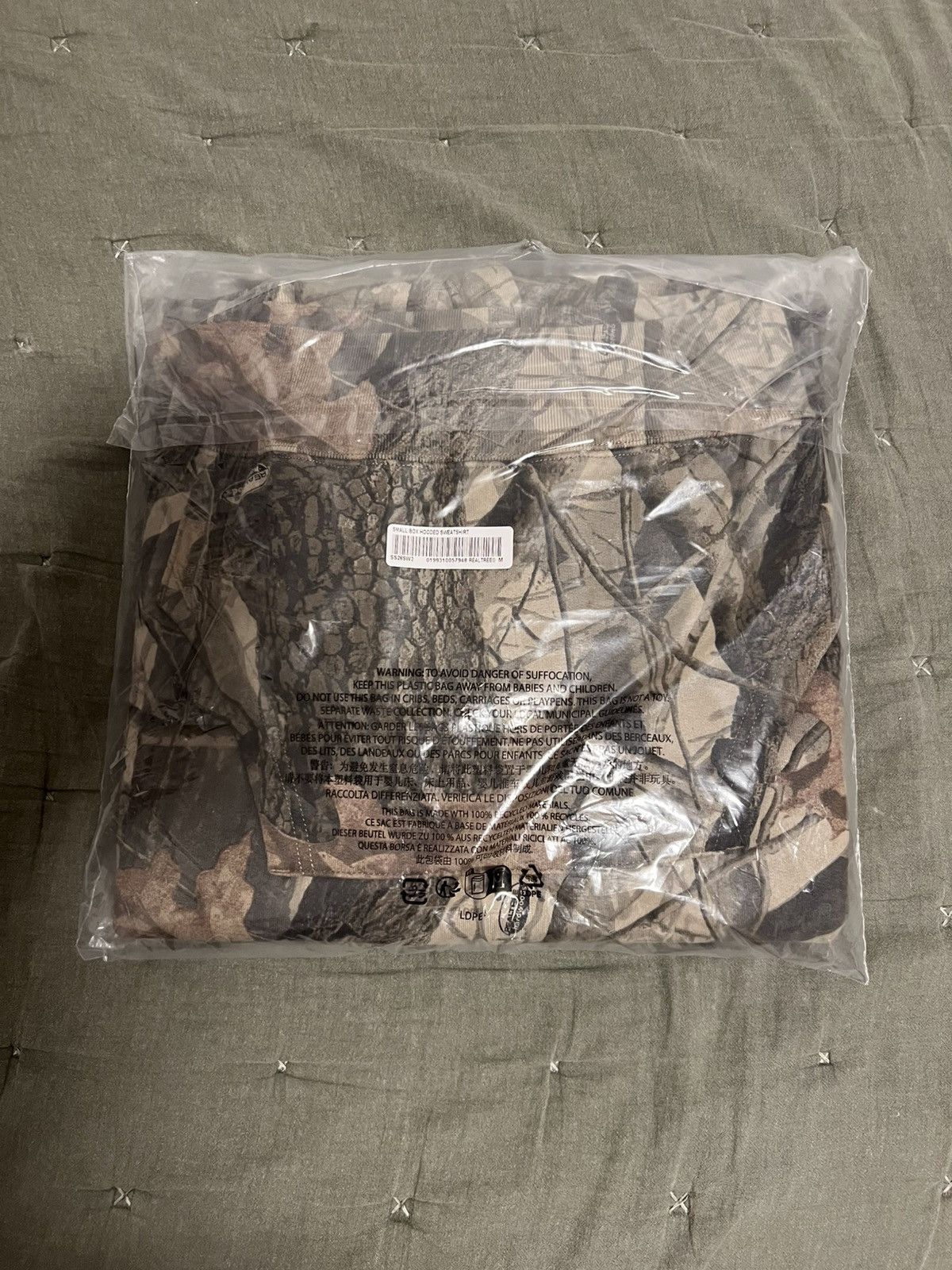 Supreme Supreme Small Box Drawcord Hooded Sweatshirt CamoSize Medium Size US M / EU 48-50 / 2 - 2 Thumbnail