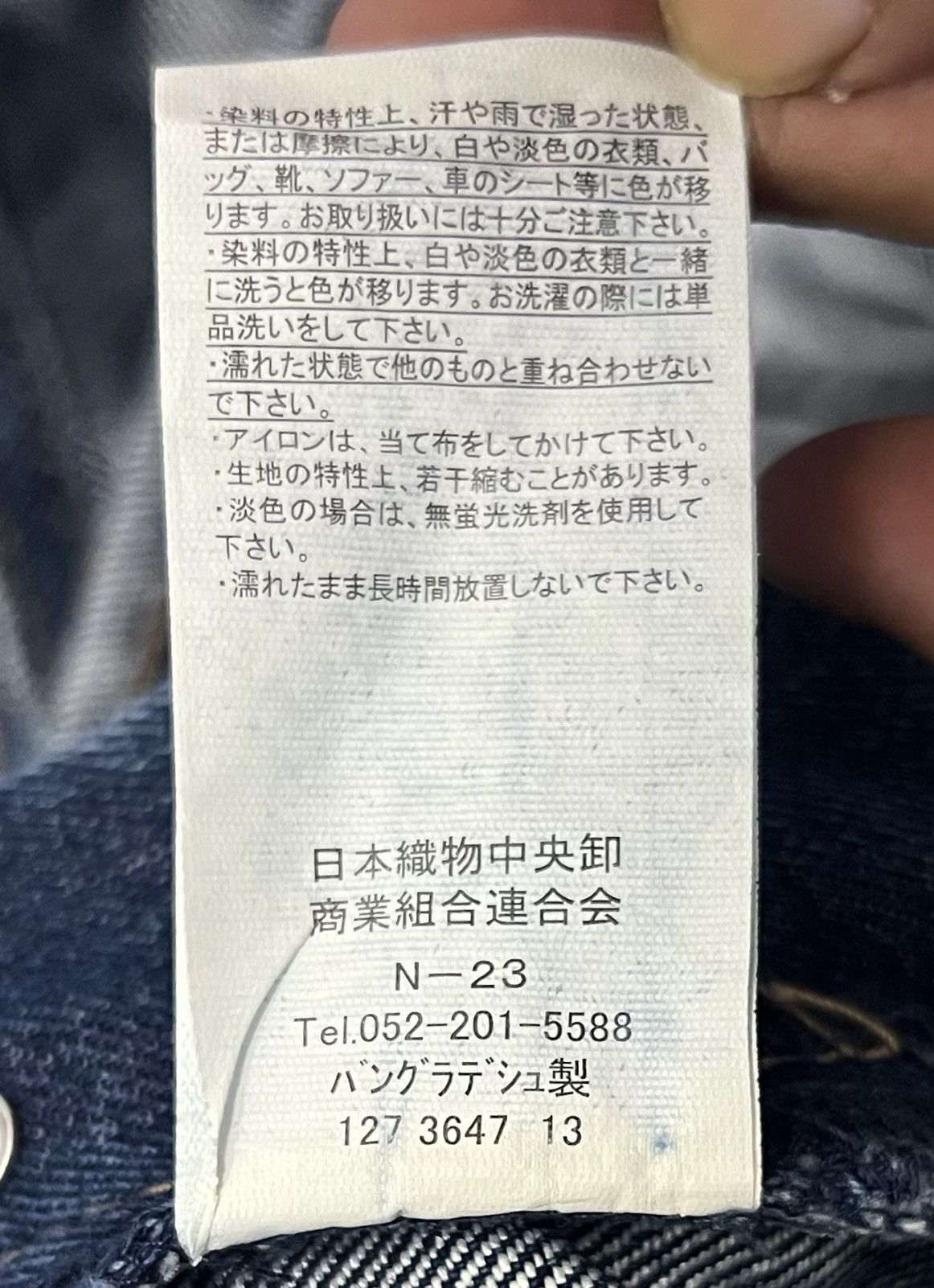 Japanese Brand × Vintage Vintage Y2K style Classic Dark Wash Denim Overalls – Size M Size US 33 - 15 Thumbnail