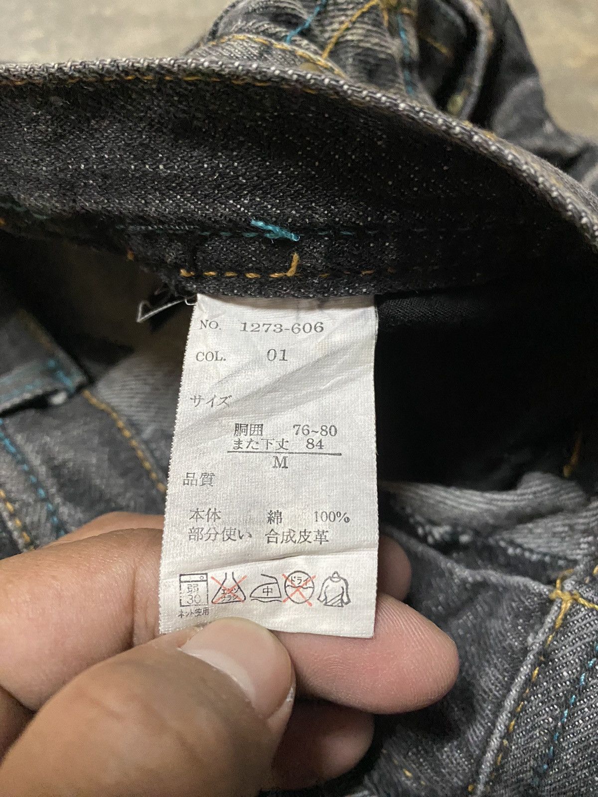 14th Addiction × LOWBOX × Le Grande Bleu (L.G.B.) Flare Jeans Lowbox Bondage Size US 31 - 15 Thumbnail