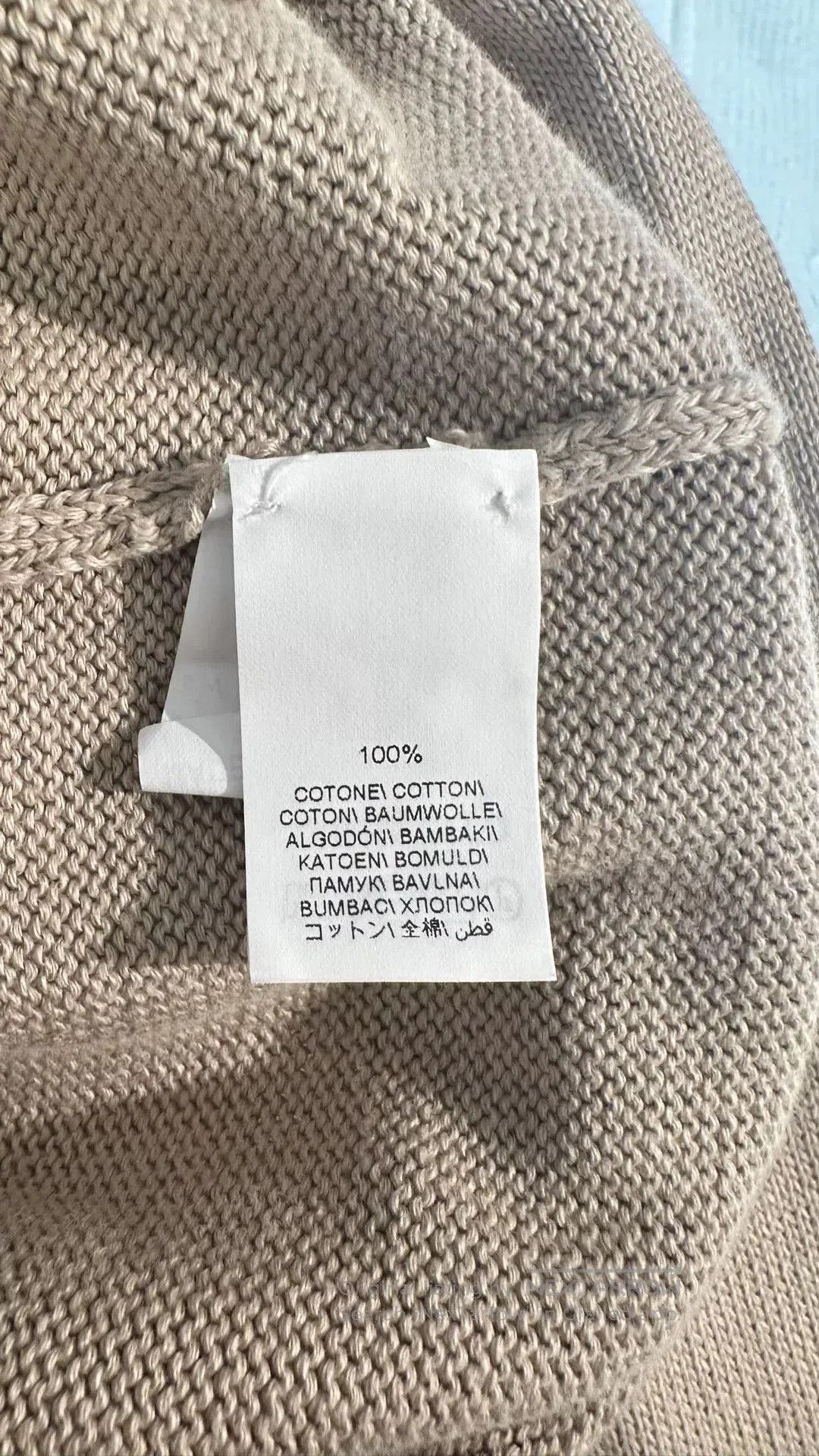 Brunello Cucinelli Brunello Cucinelli Men's Knit Cardigan. Size US M / EU 48-50 / 2 - 7 Thumbnail