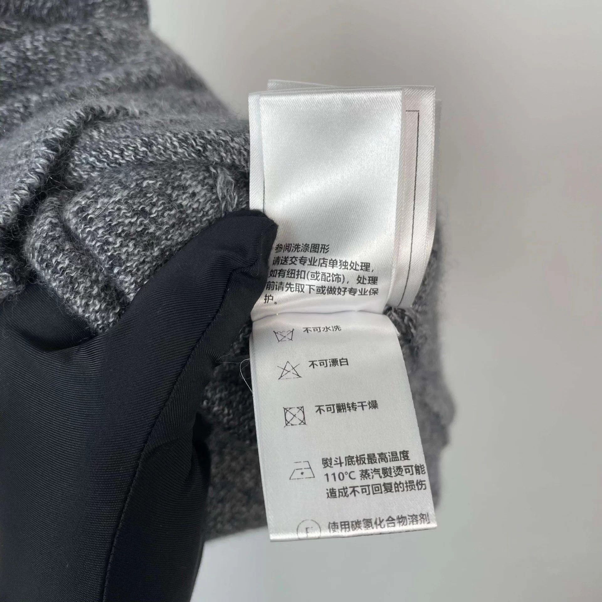 Chanel Chanel Haute Metiers Gray Cashmere Knit Vest 38 Size S / US 4 / IT 40 - 9 Thumbnail