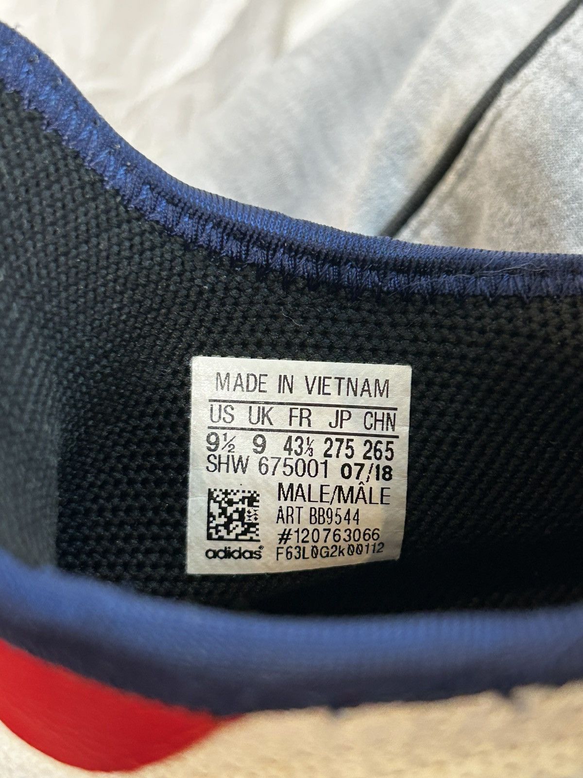 Adidas BBC HU NMD Size US 9.5 / EU 42-43 - 11 Thumbnail