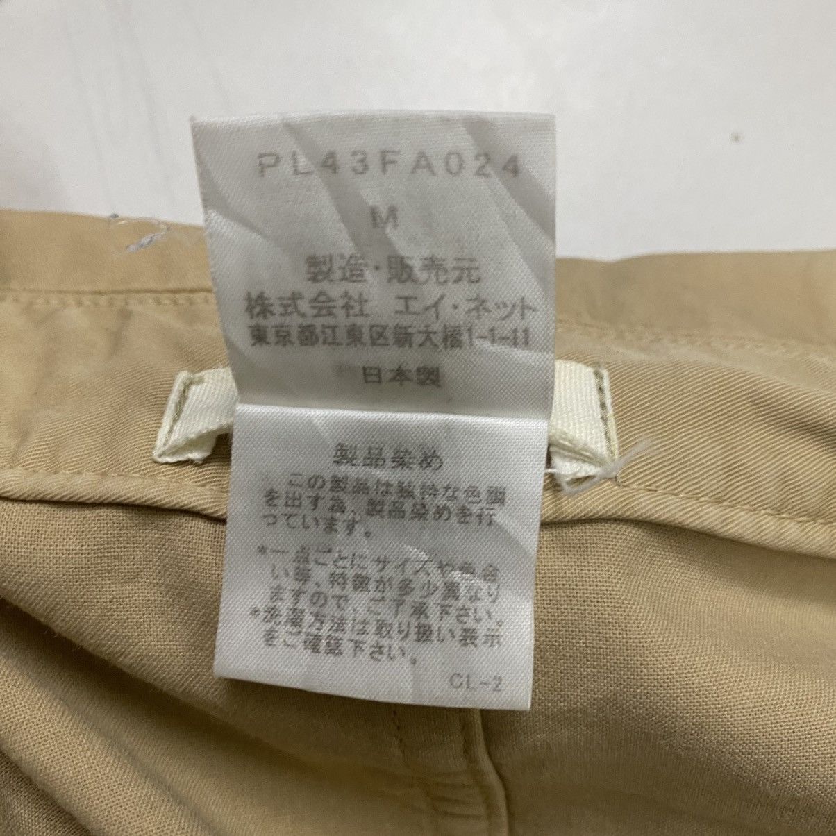 Designer × Issey Miyake × Japanese Brand Plantation by issey miyake trench coat stand collar Size US M / EU 48-50 / 2 - 12 Thumbnail